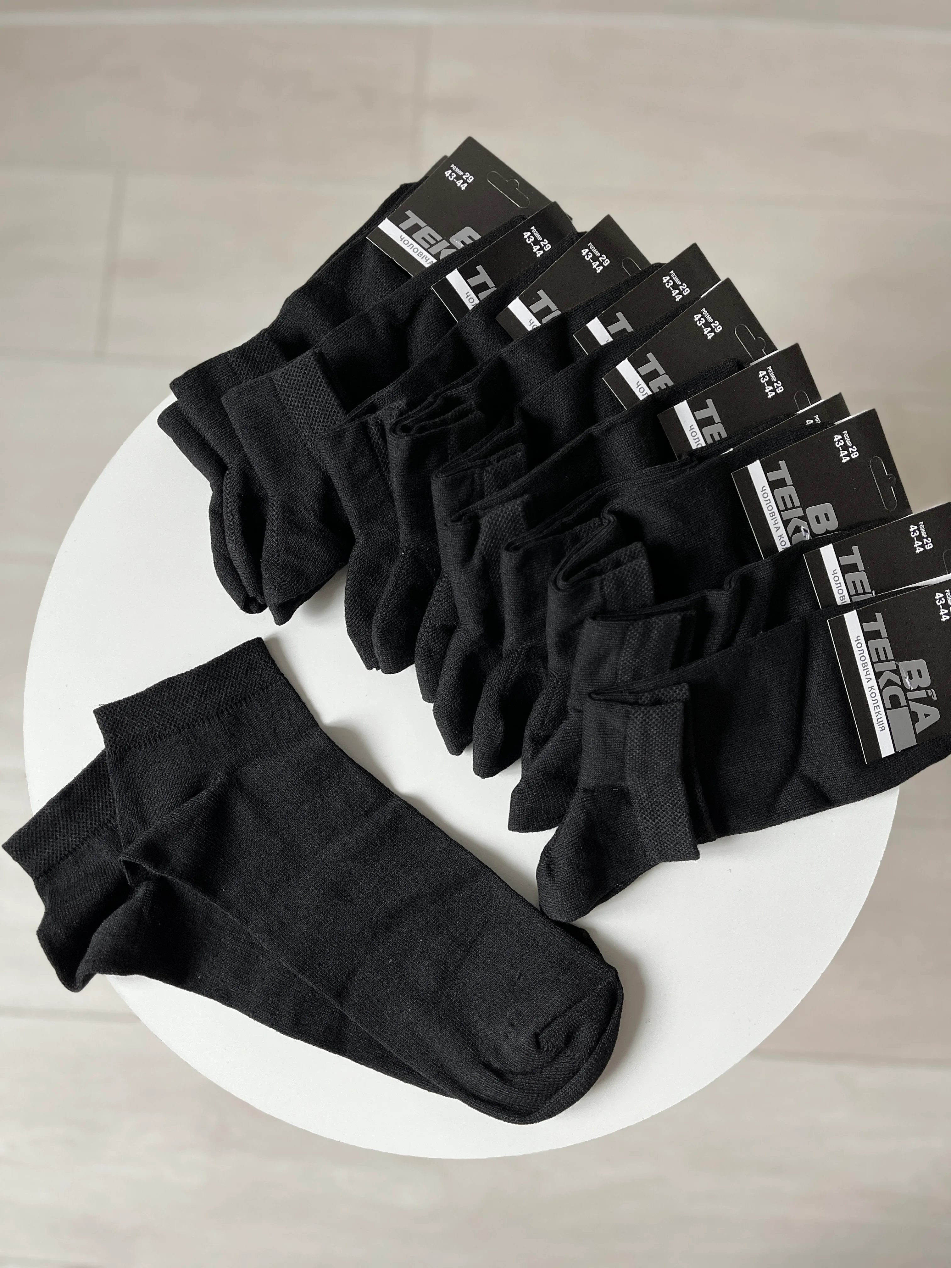 Шкарпетки патік чоловічі р. 43-44 - фото 6