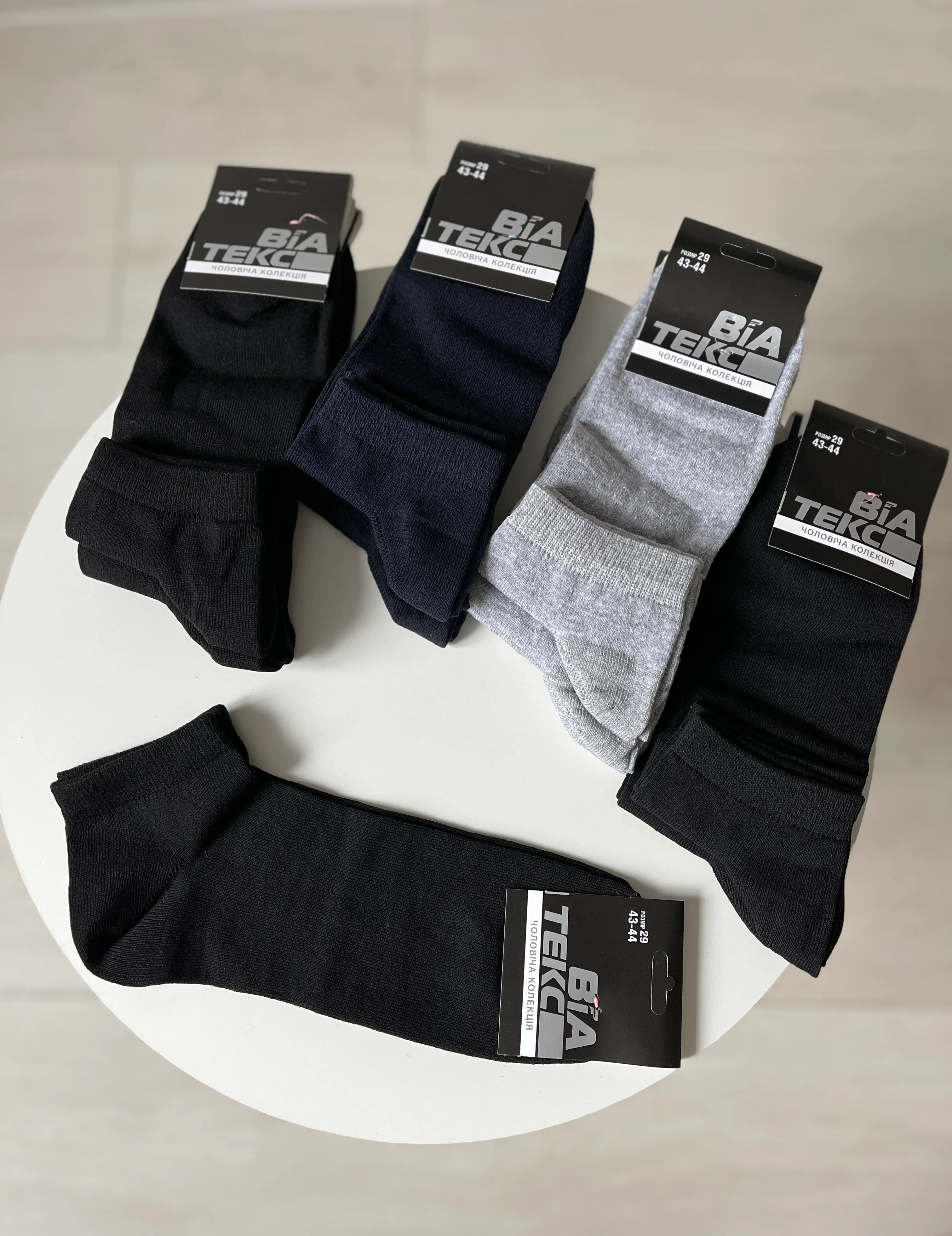 Шкарпетки патік чоловічі р. 43-44 - фото 7