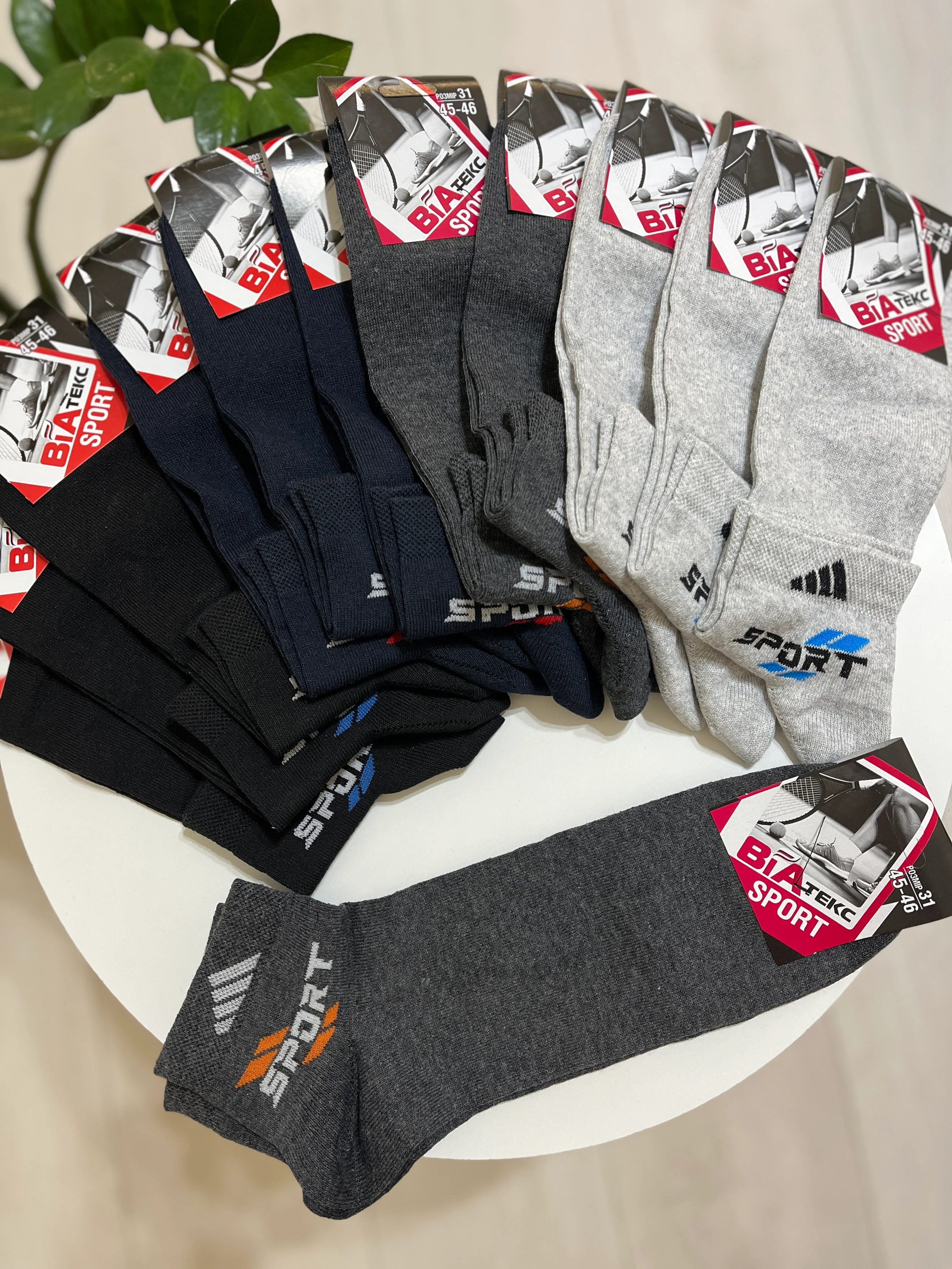 Шкарпетки патік чоловічі р. 45-46 - фото 2