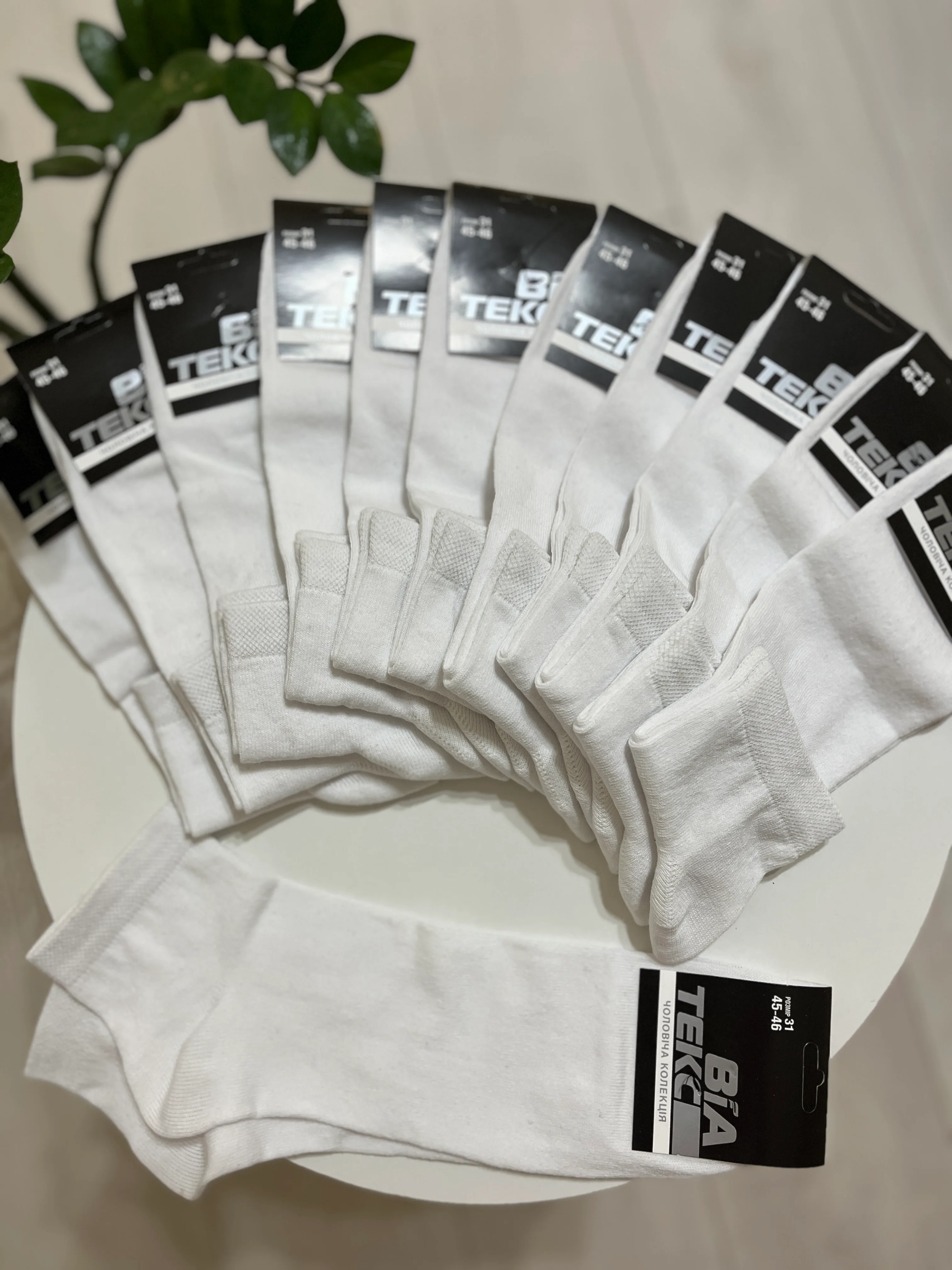 Шкарпетки патік чоловічі р. 45-46 - фото 3