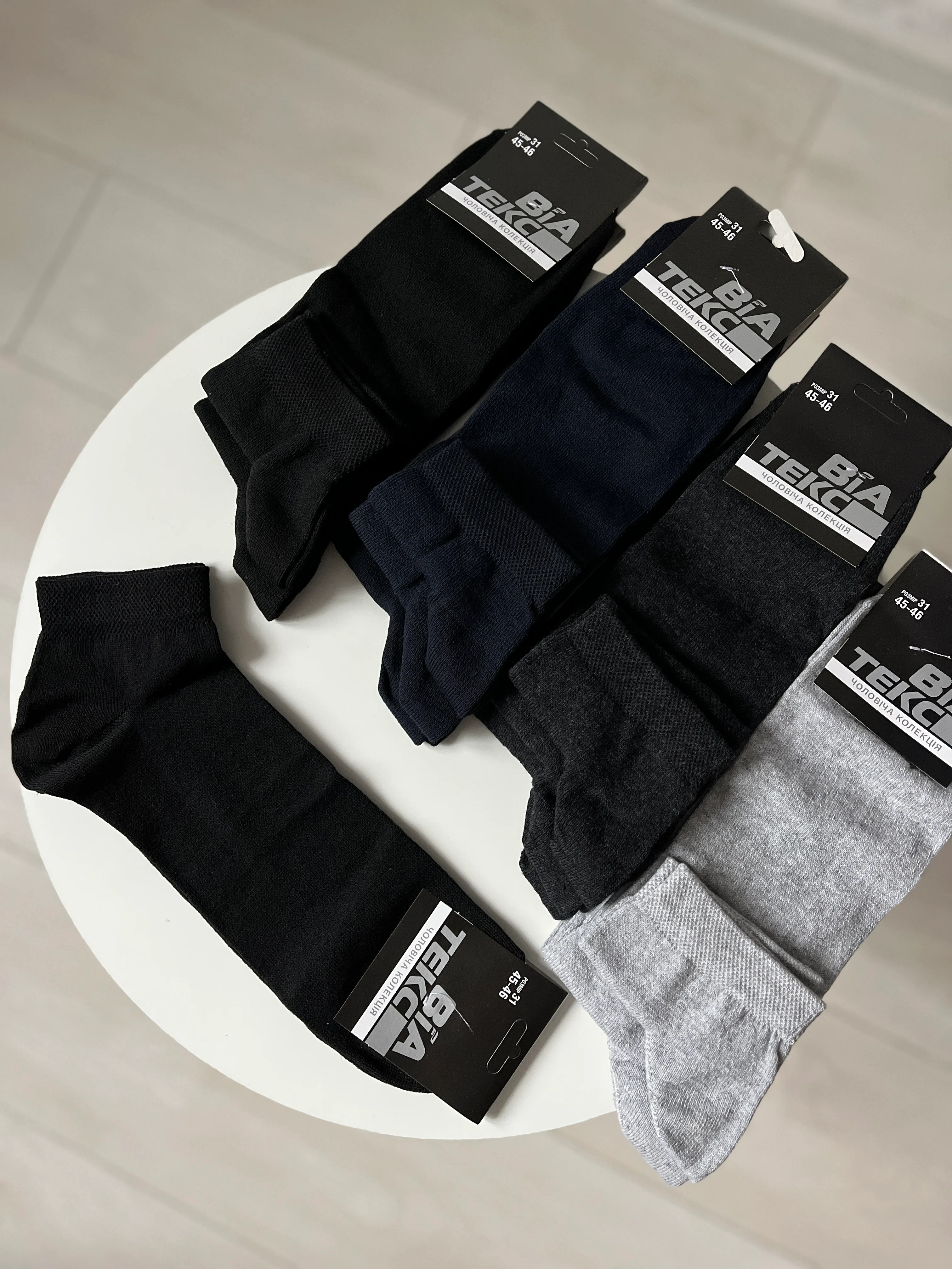 Шкарпетки патік чоловічі р. 45-46 - фото 4