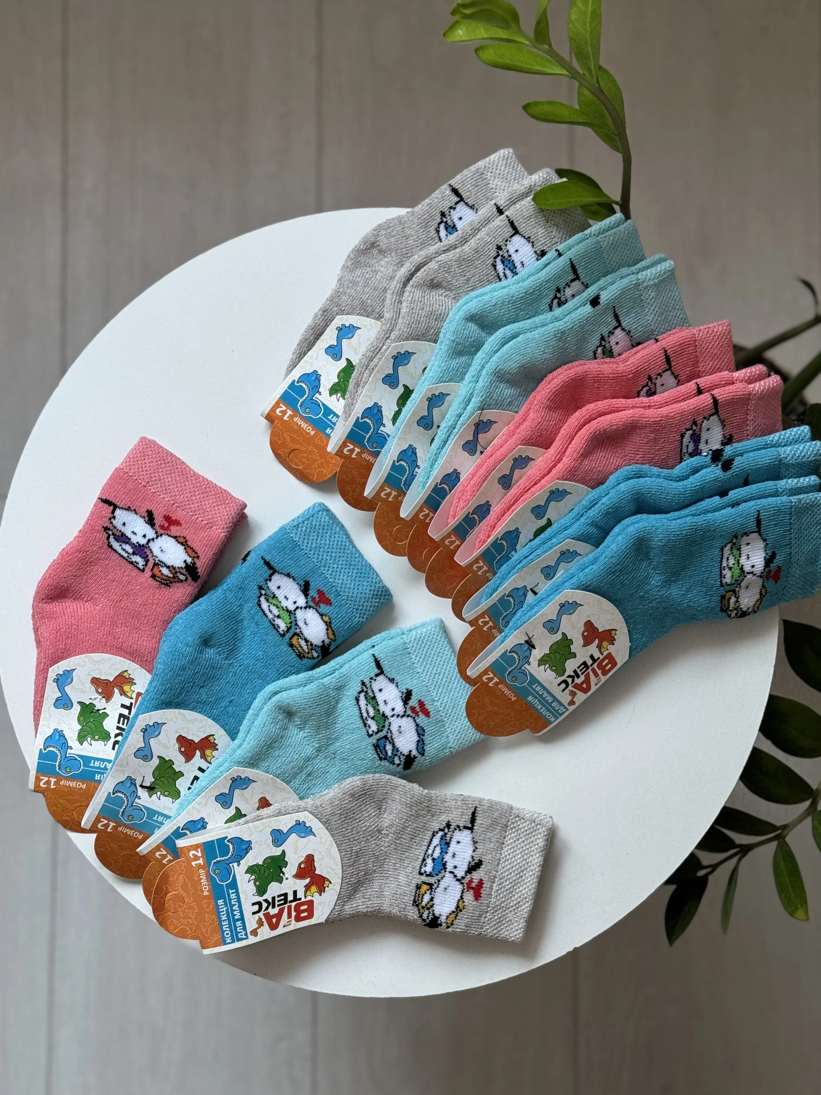 Шкарпетки махра Р.12 - фото 10