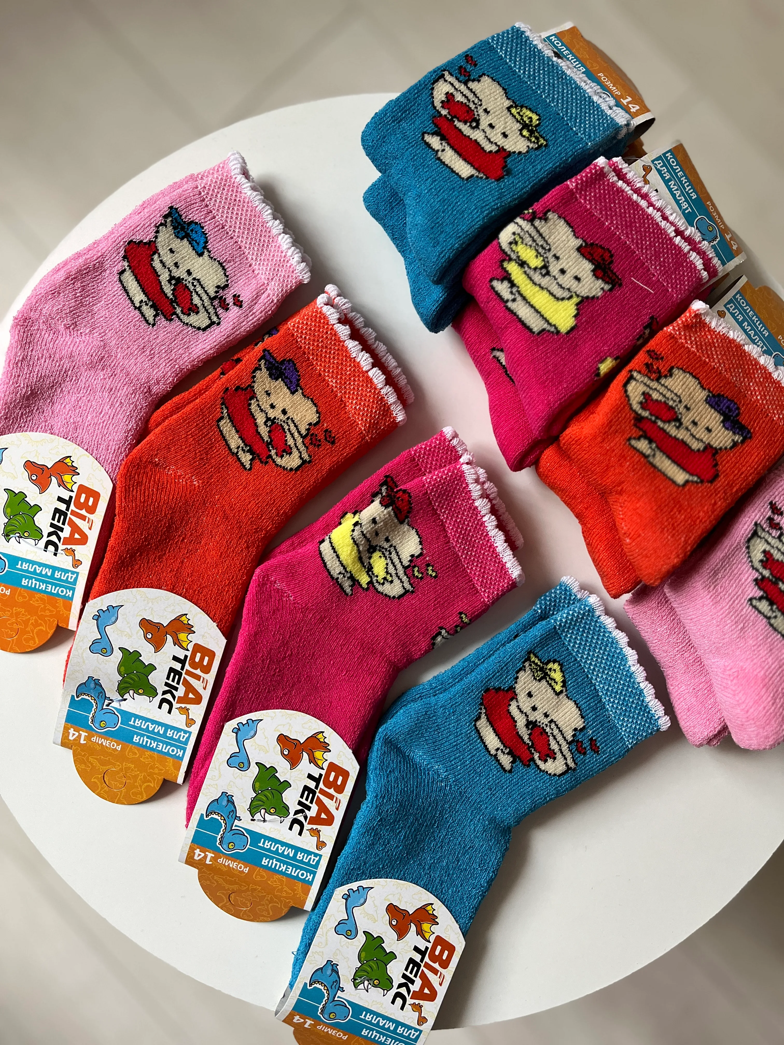 Шкарпетки махра Р.14 - фото 5