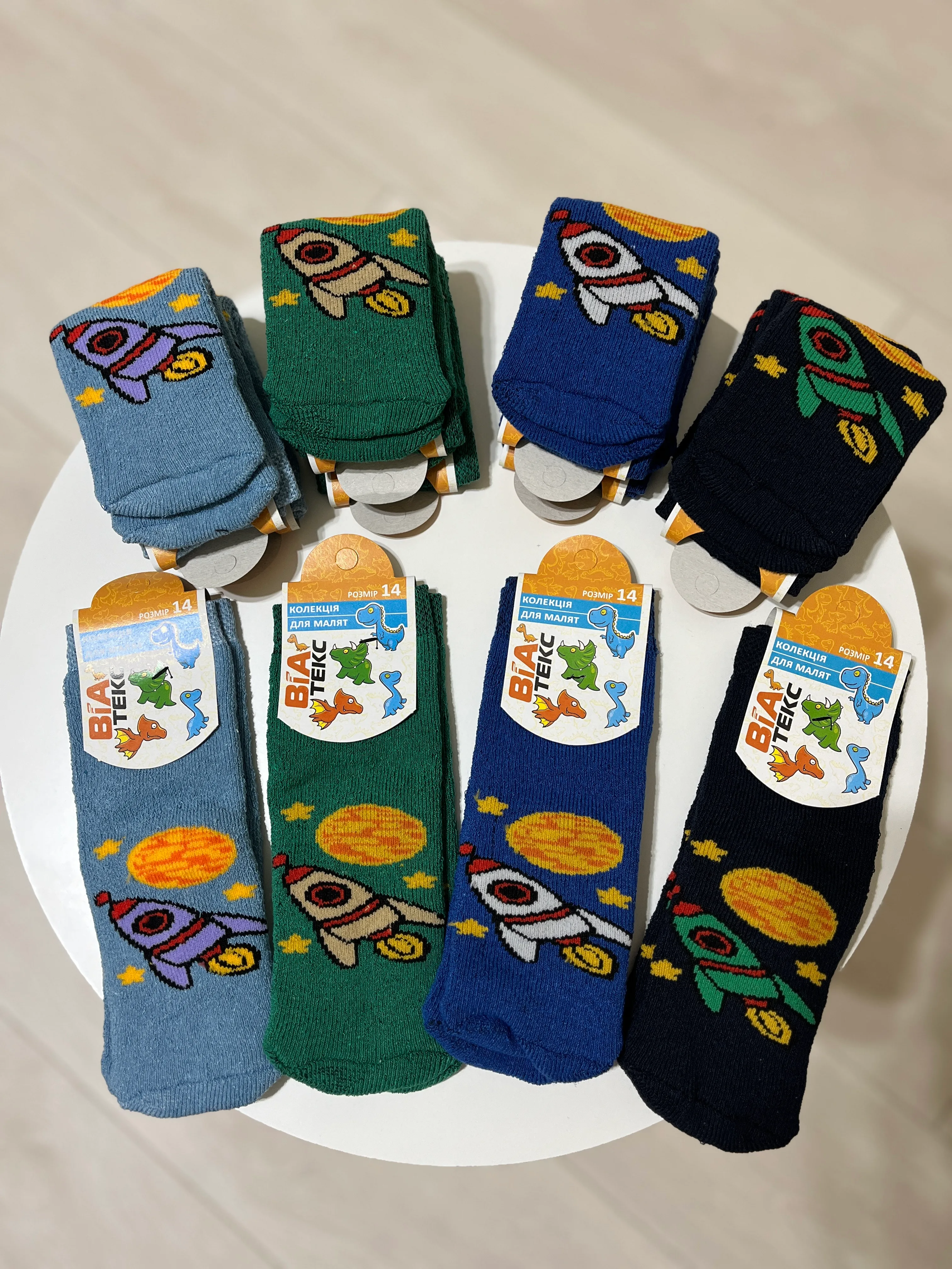 Шкарпетки махра Р.14 - фото 9