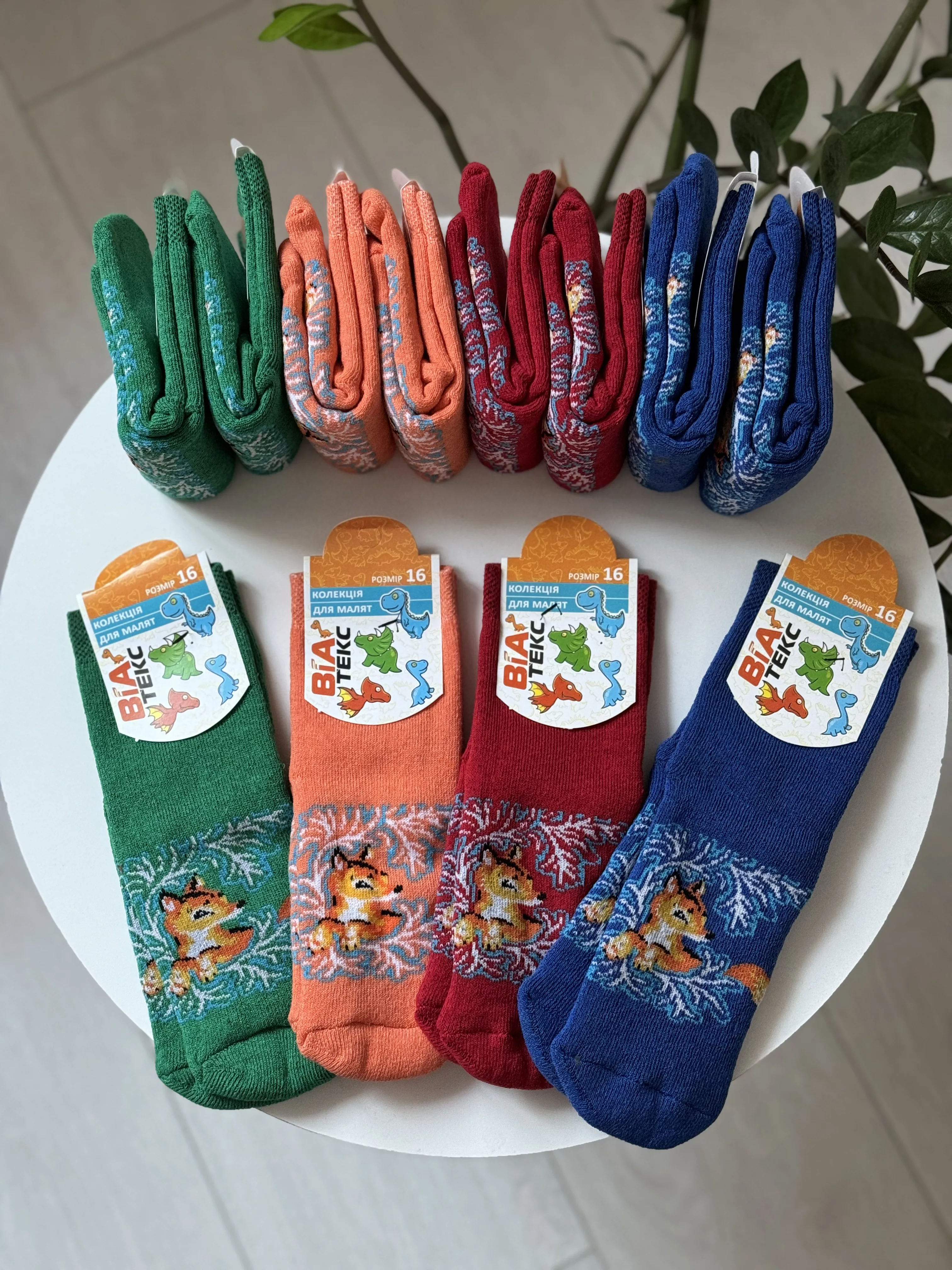 Шкарпетки махра Р.16 - фото 13