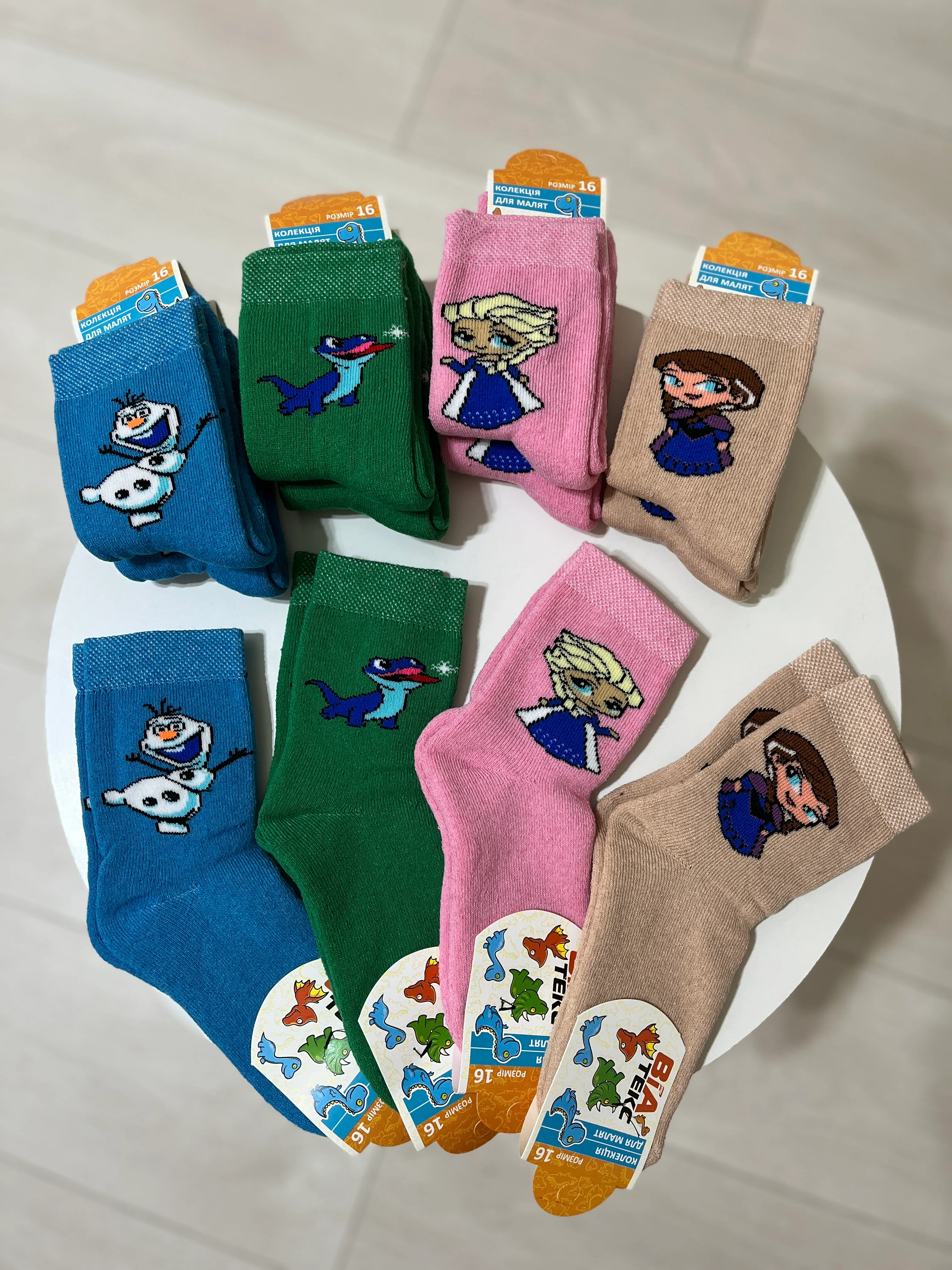 Шкарпетки махра Р.16 - фото 16