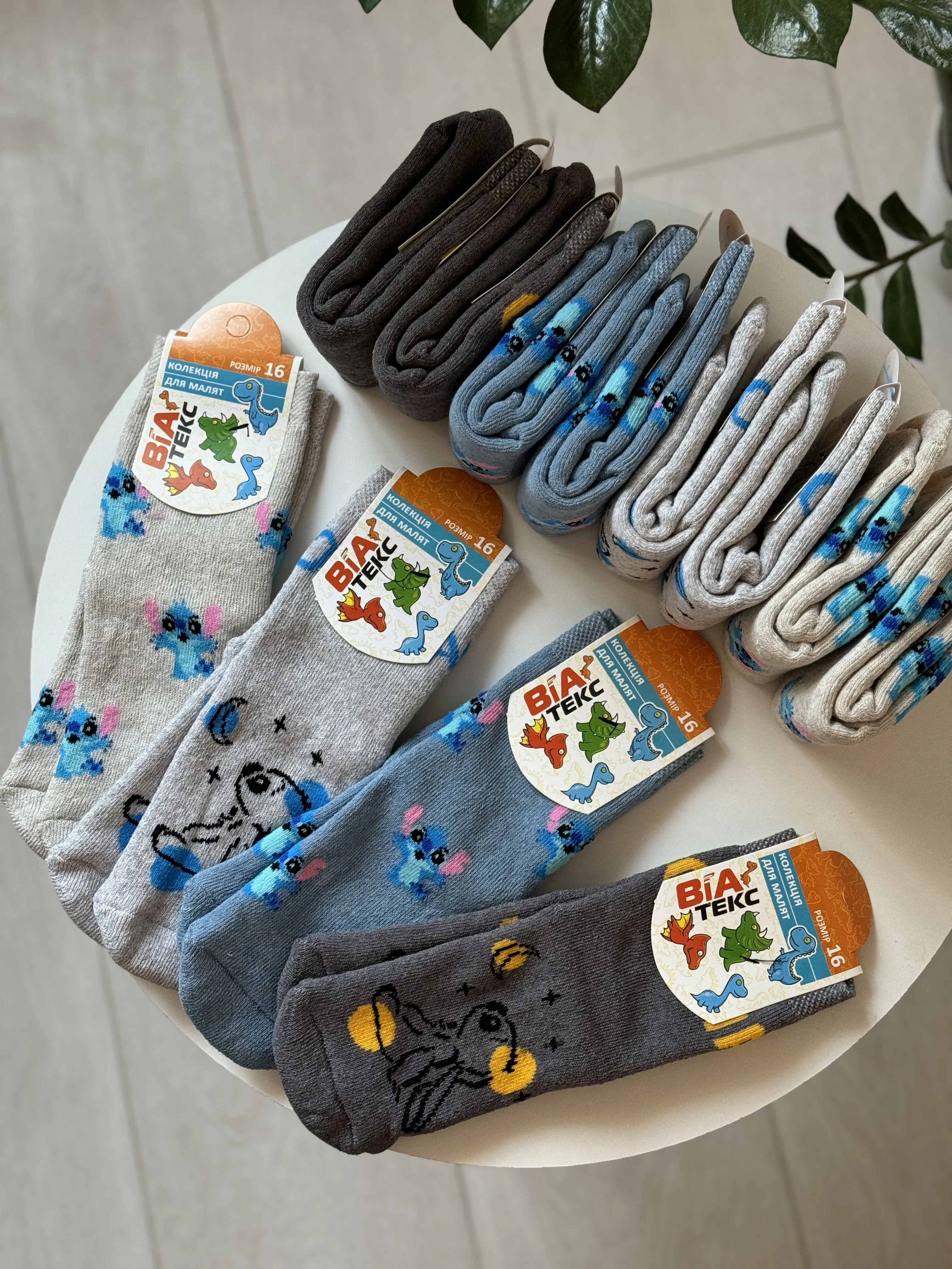 Шкарпетки махра Р.16 - фото 17