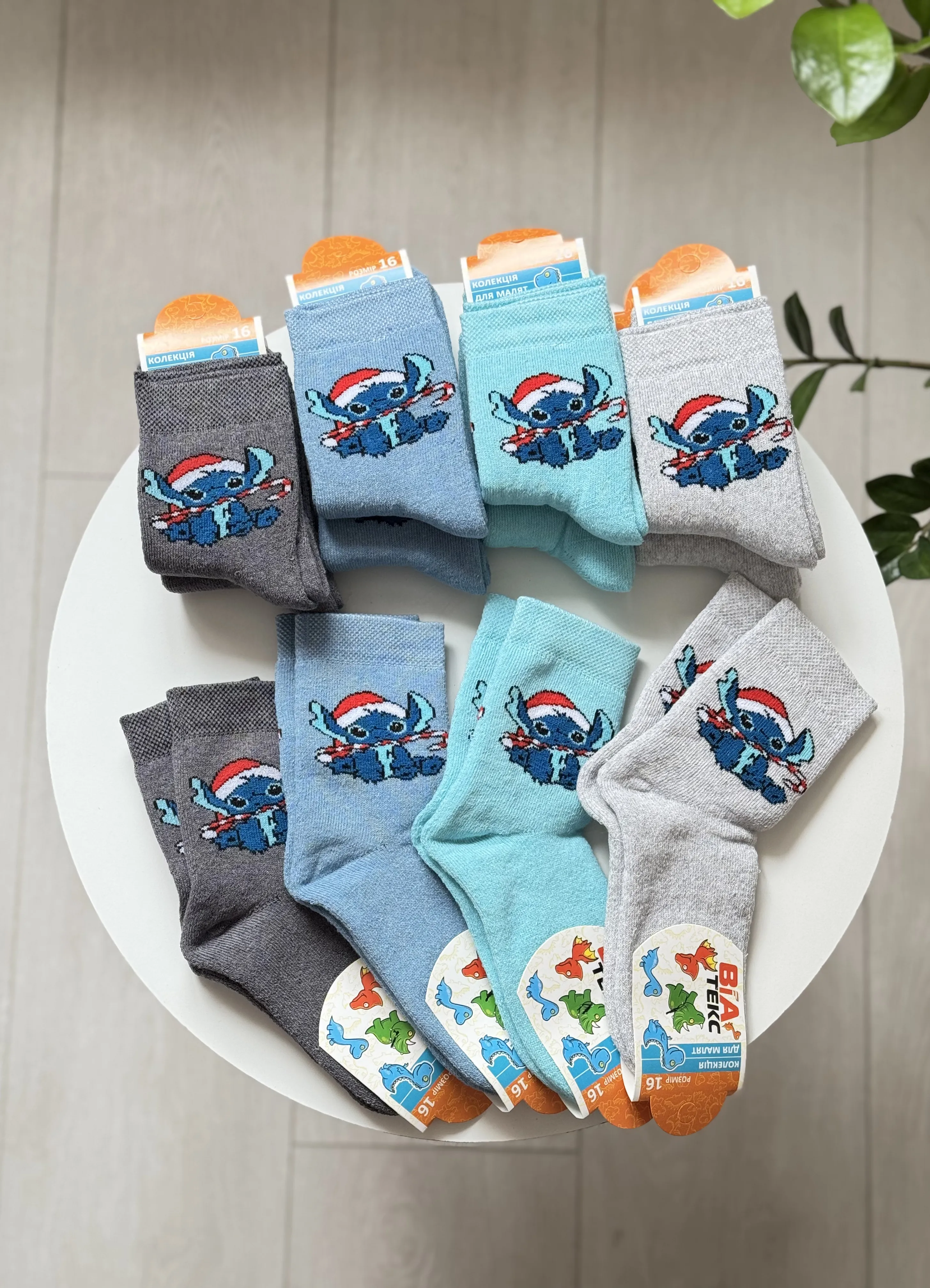 Шкарпетки махра Р.16 - фото 2