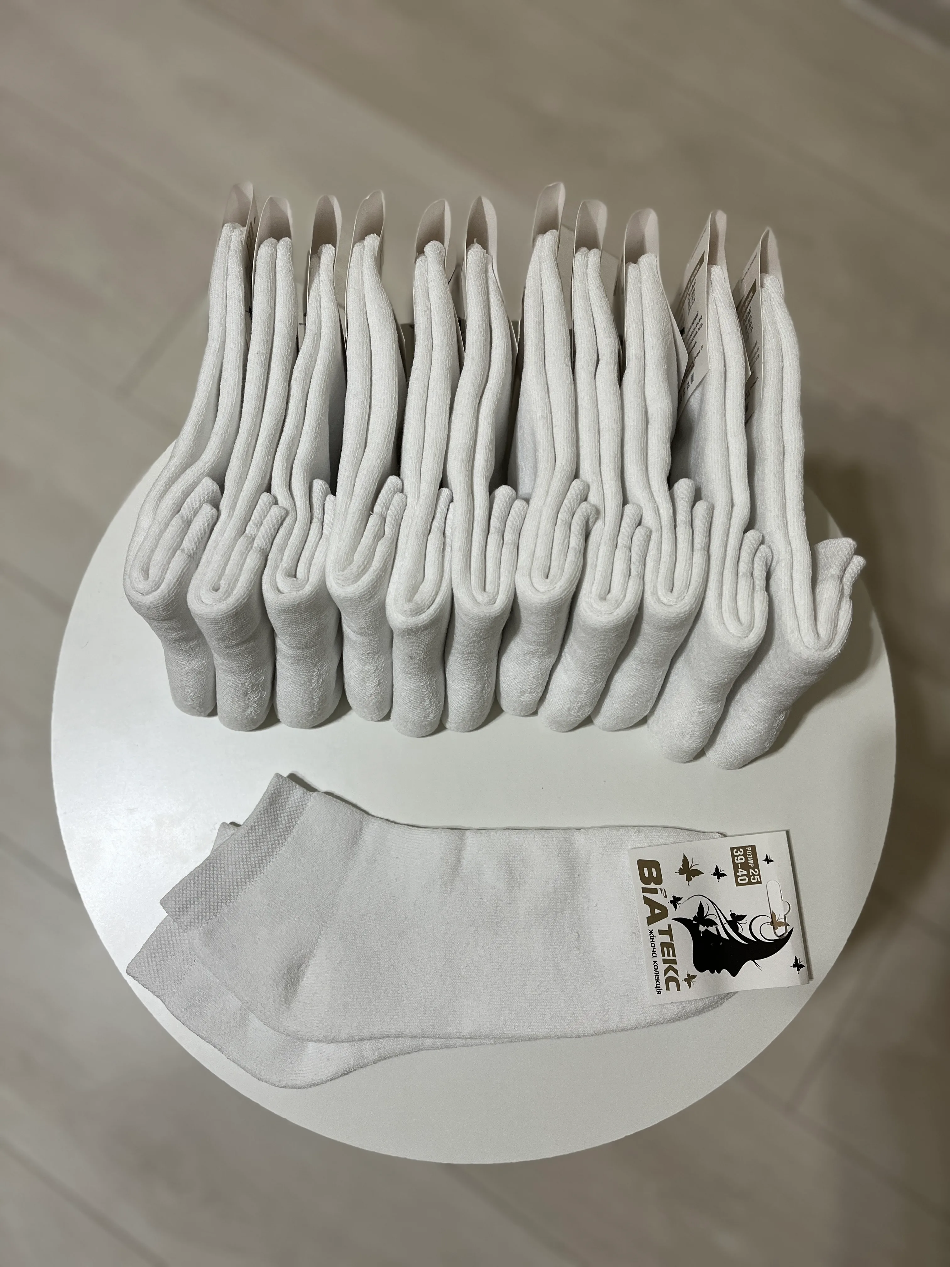 Шкарпетки патік Р.25 - фото 2