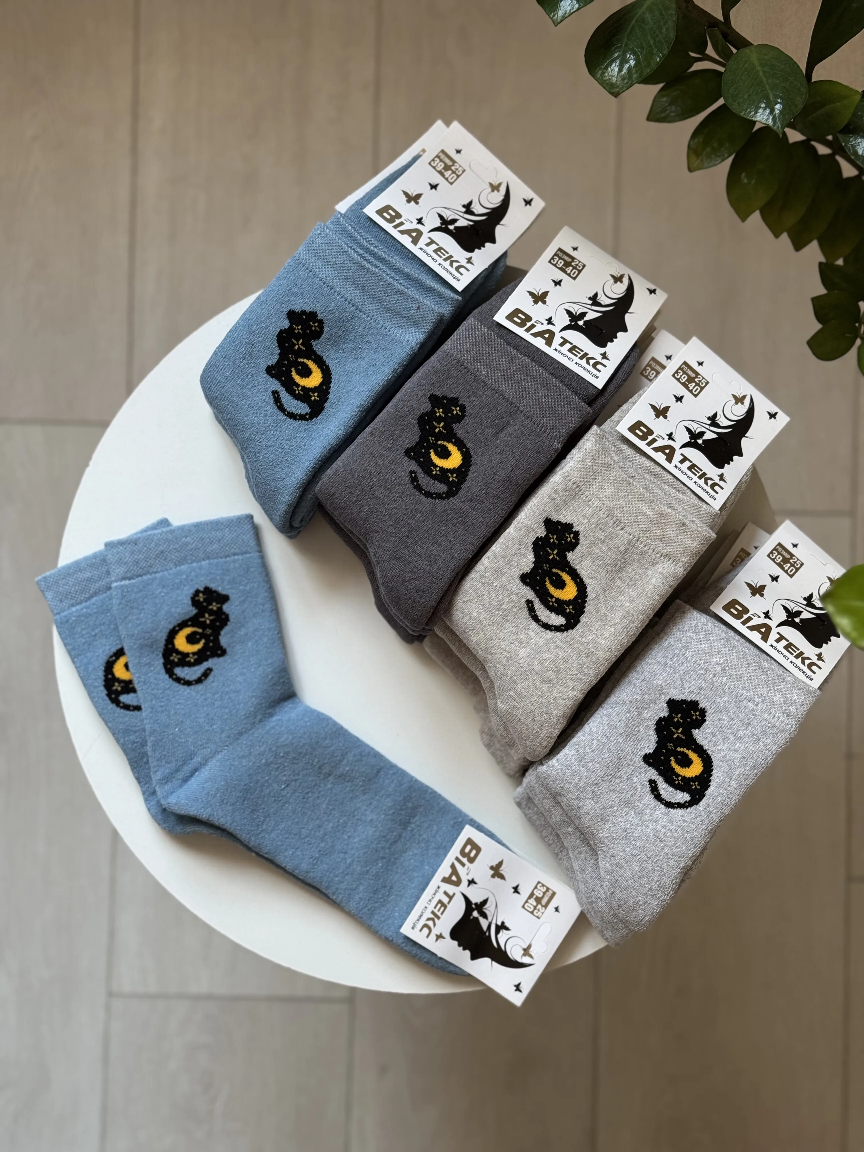 Шкарпетки махра чоловічі Р.25 - фото 5