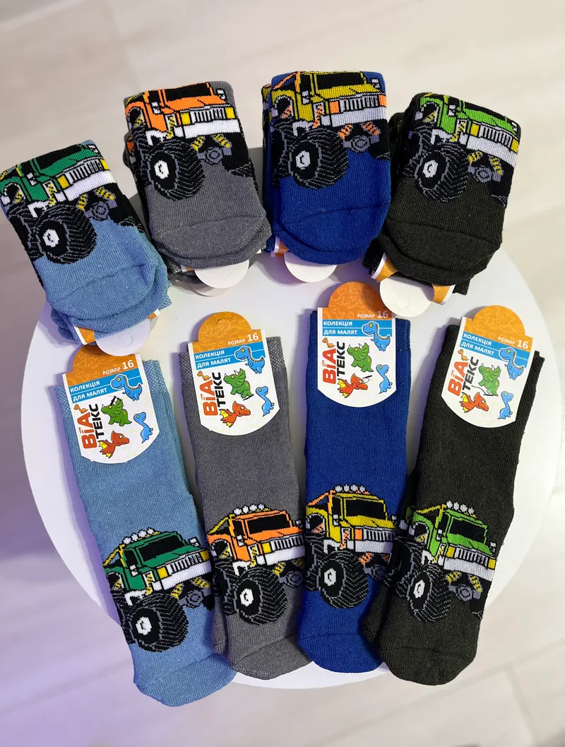 Шкарпетки махра Р.16 №1 - фото 1
