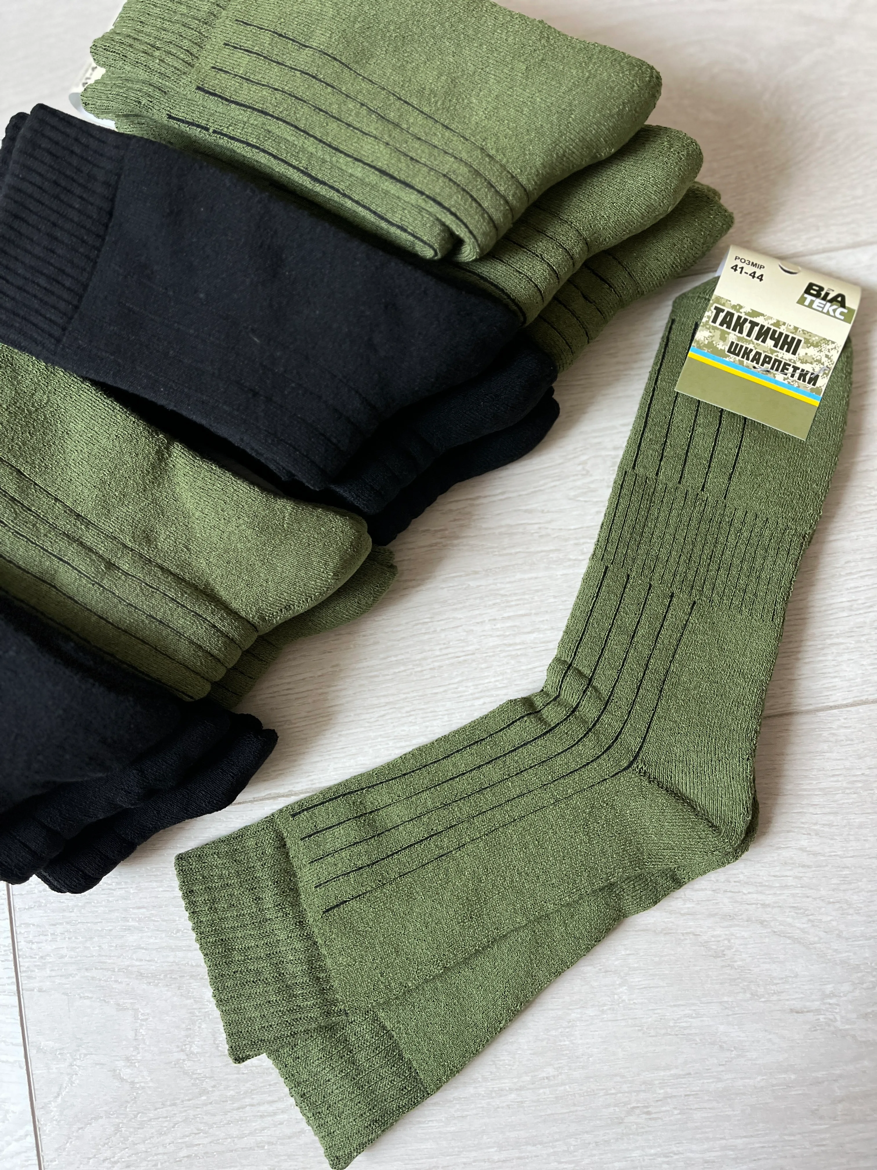 Тактичні шкарпетки махра - фото 3