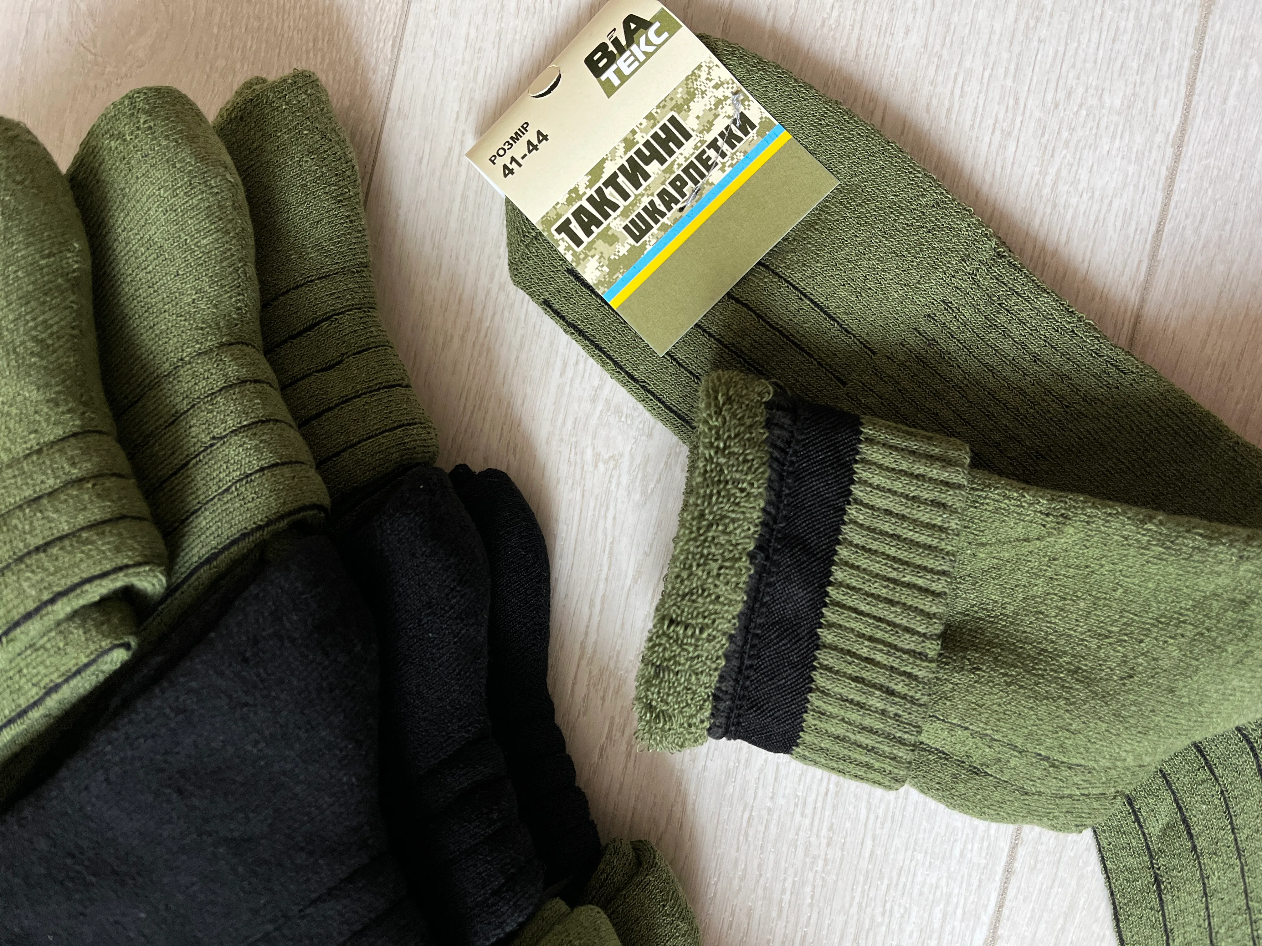 Тактичні шкарпетки махра - фото 4