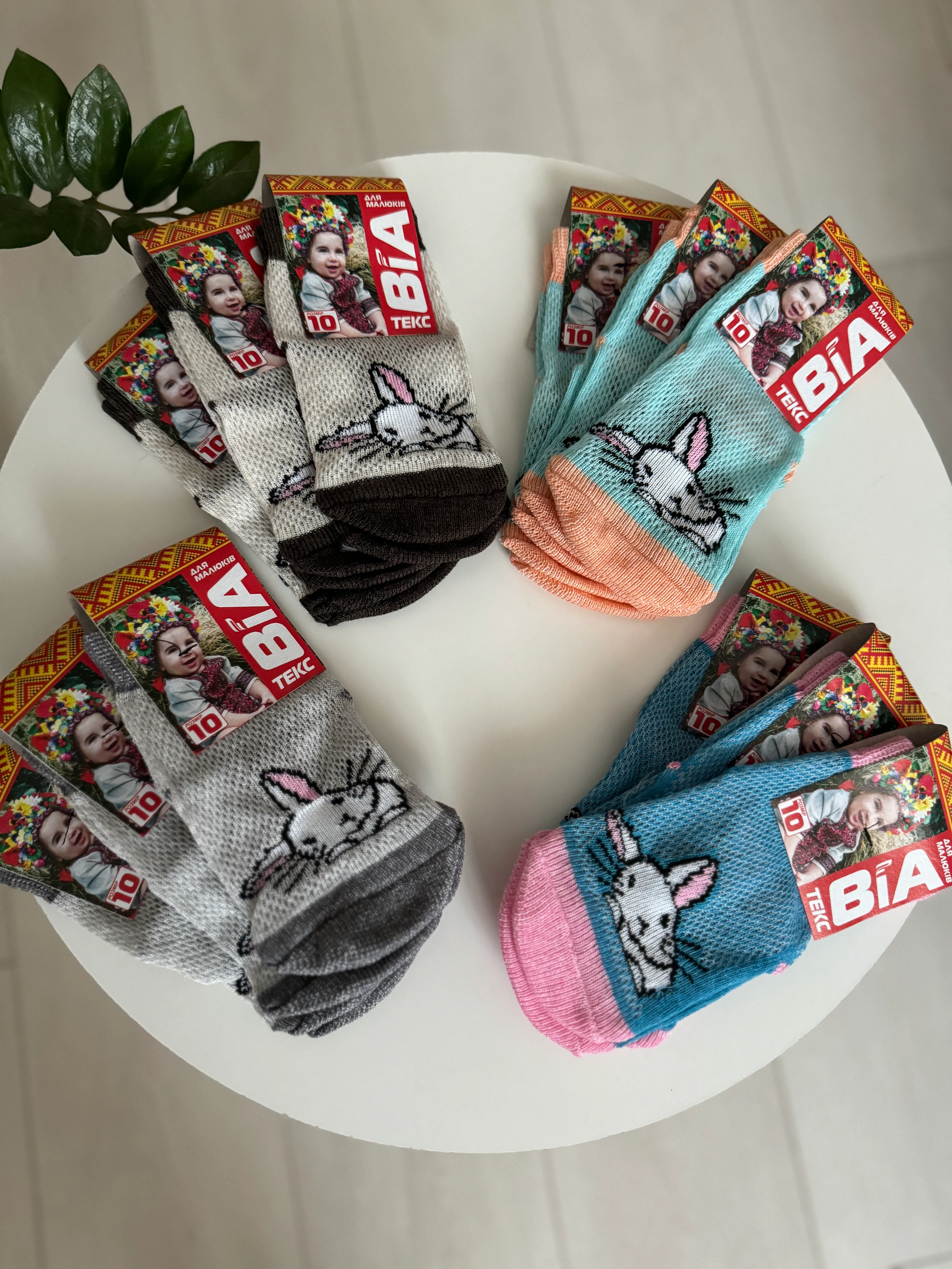 Шкарпетки сітка р. 16-20 - фото 2