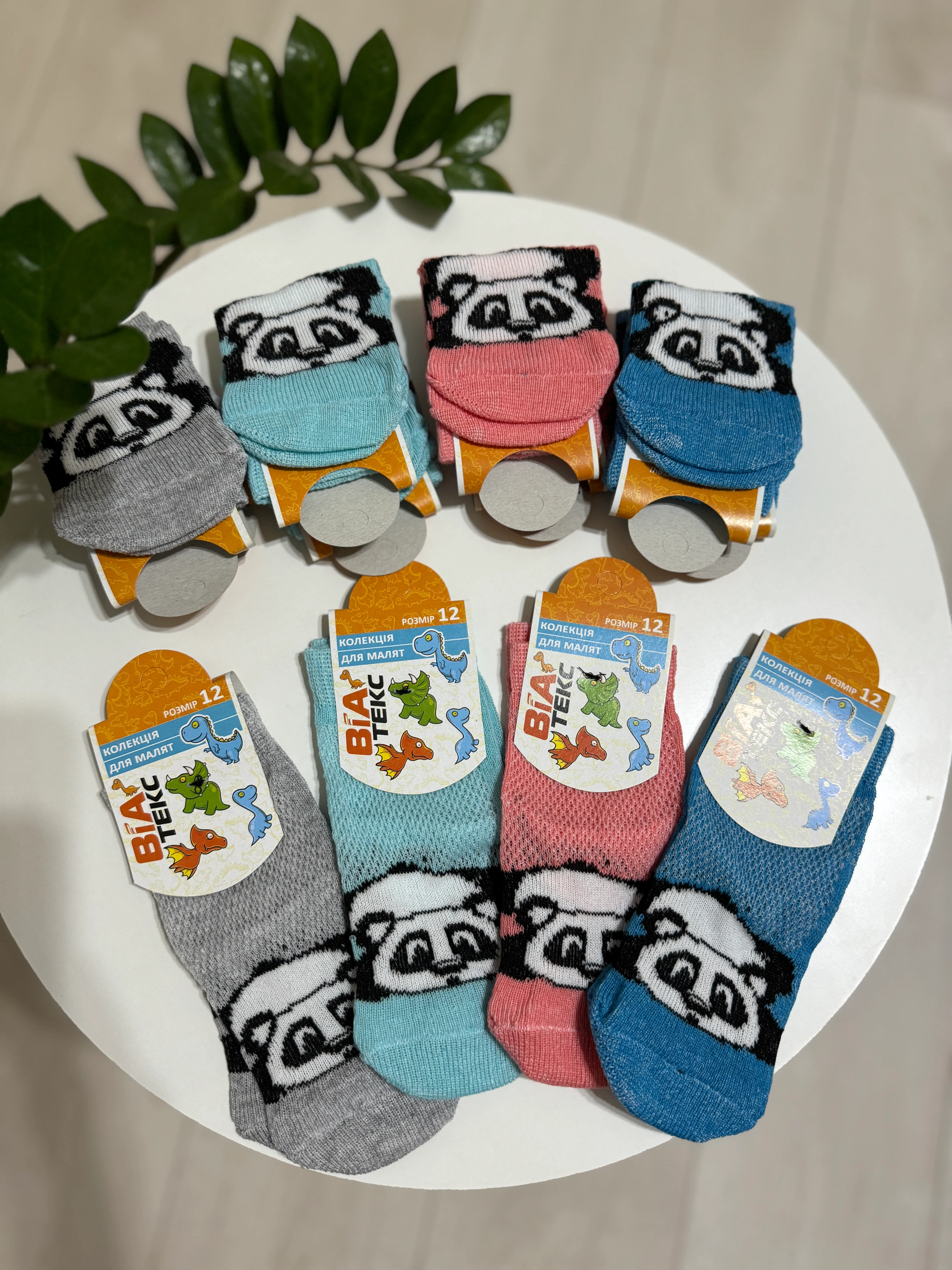 Шкарпетки сітка р. 20-22 - фото 10