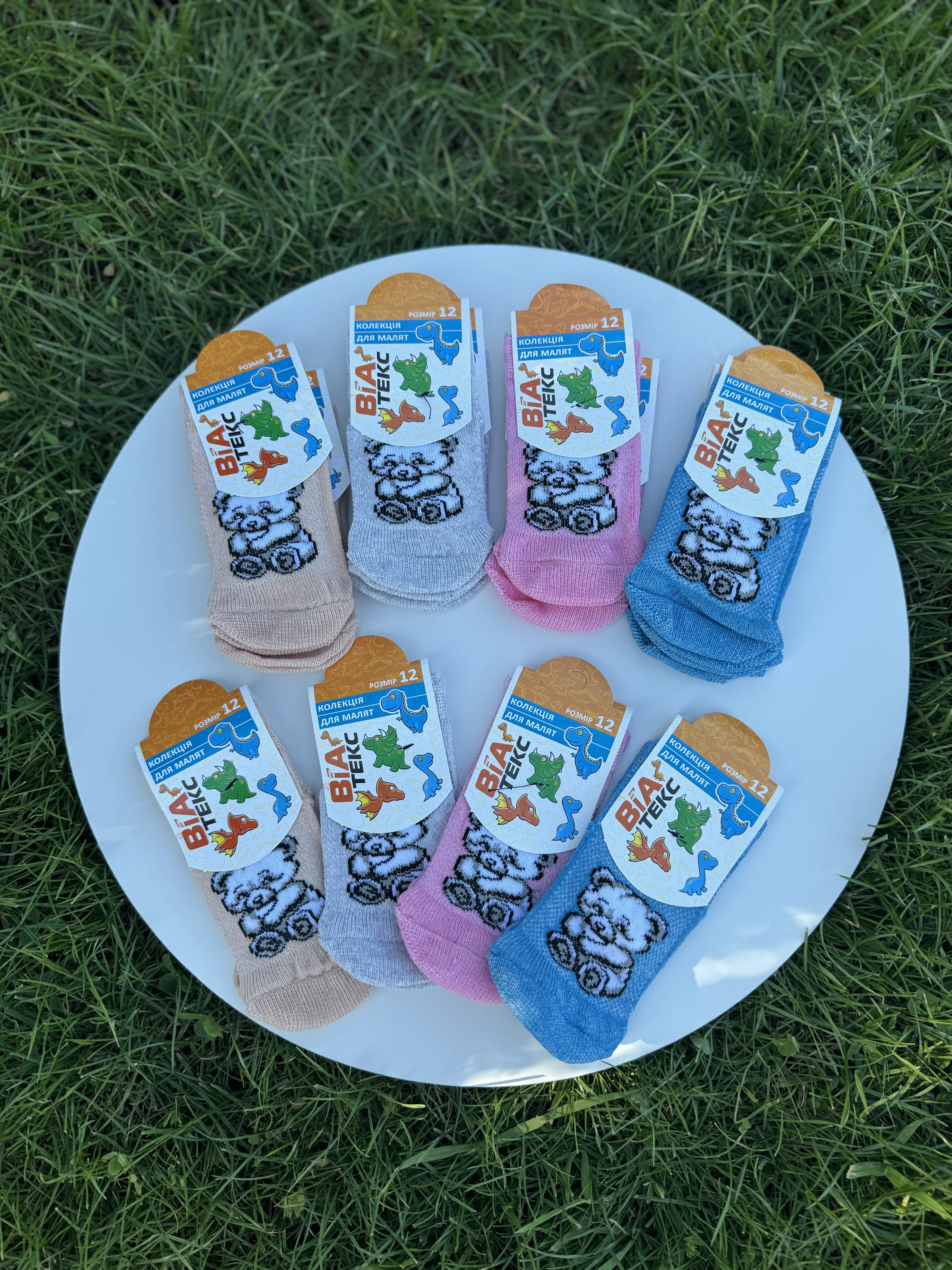 Шкарпетки сітка р. 20-22 - фото 3