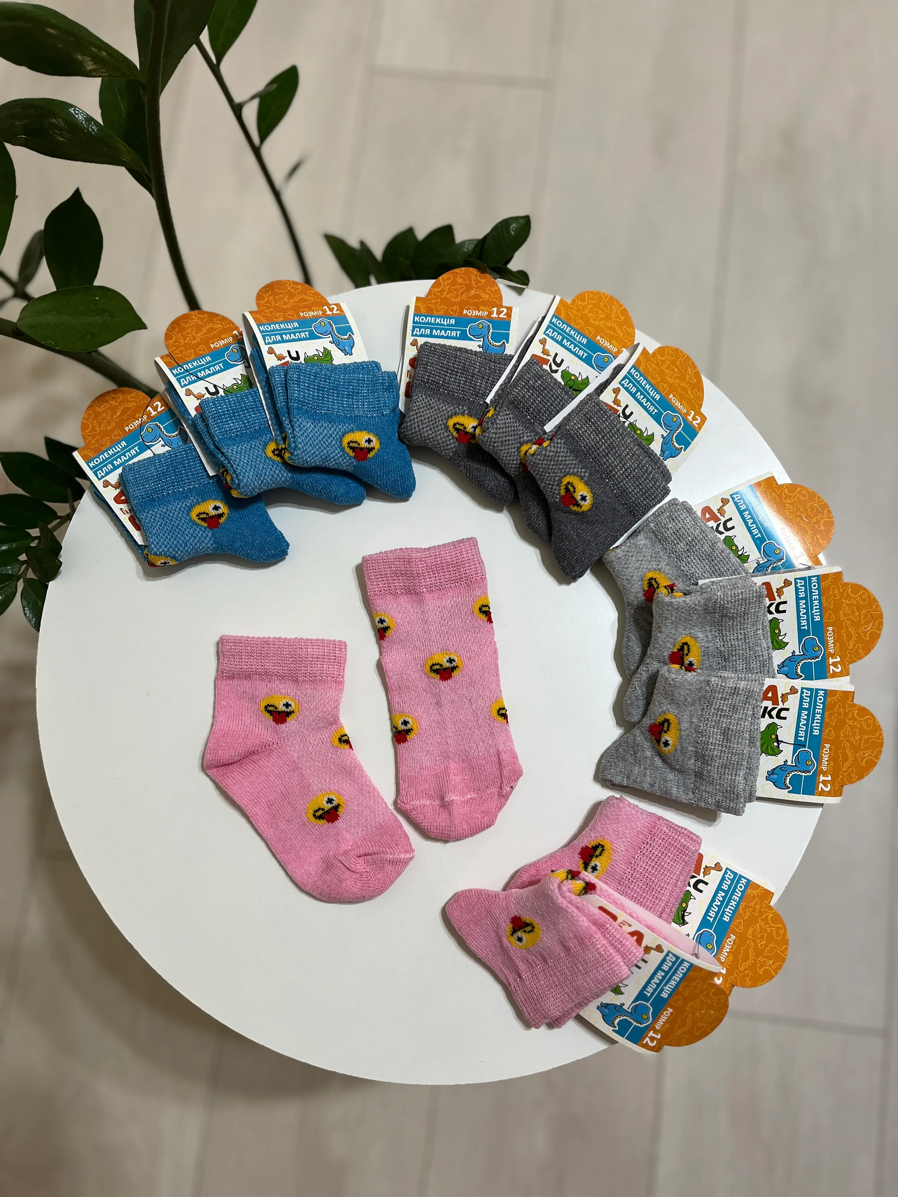 Шкарпетки сітка р. 20-22 - фото 6