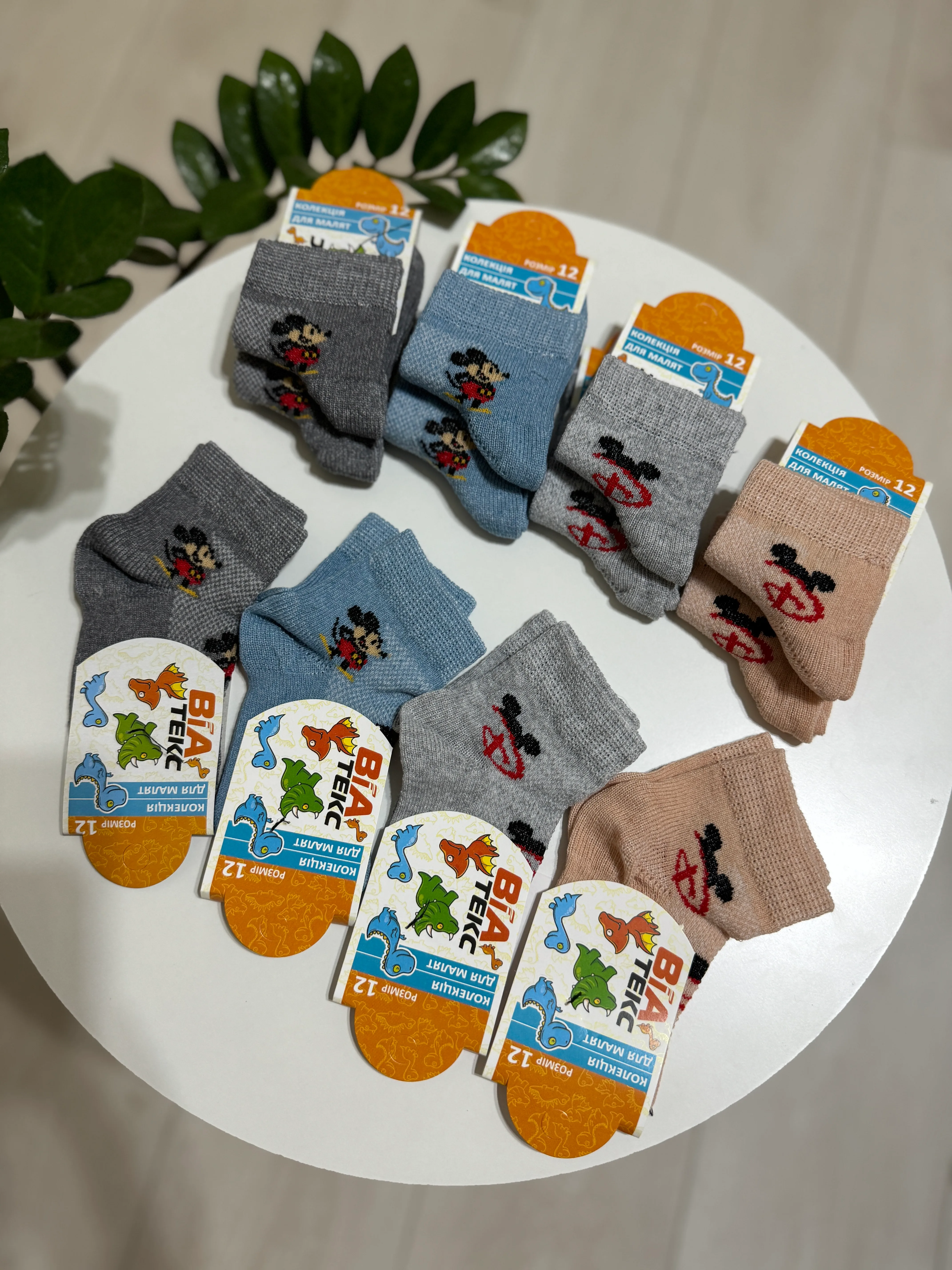 Шкарпетки сітка р. 20-22 - фото 8