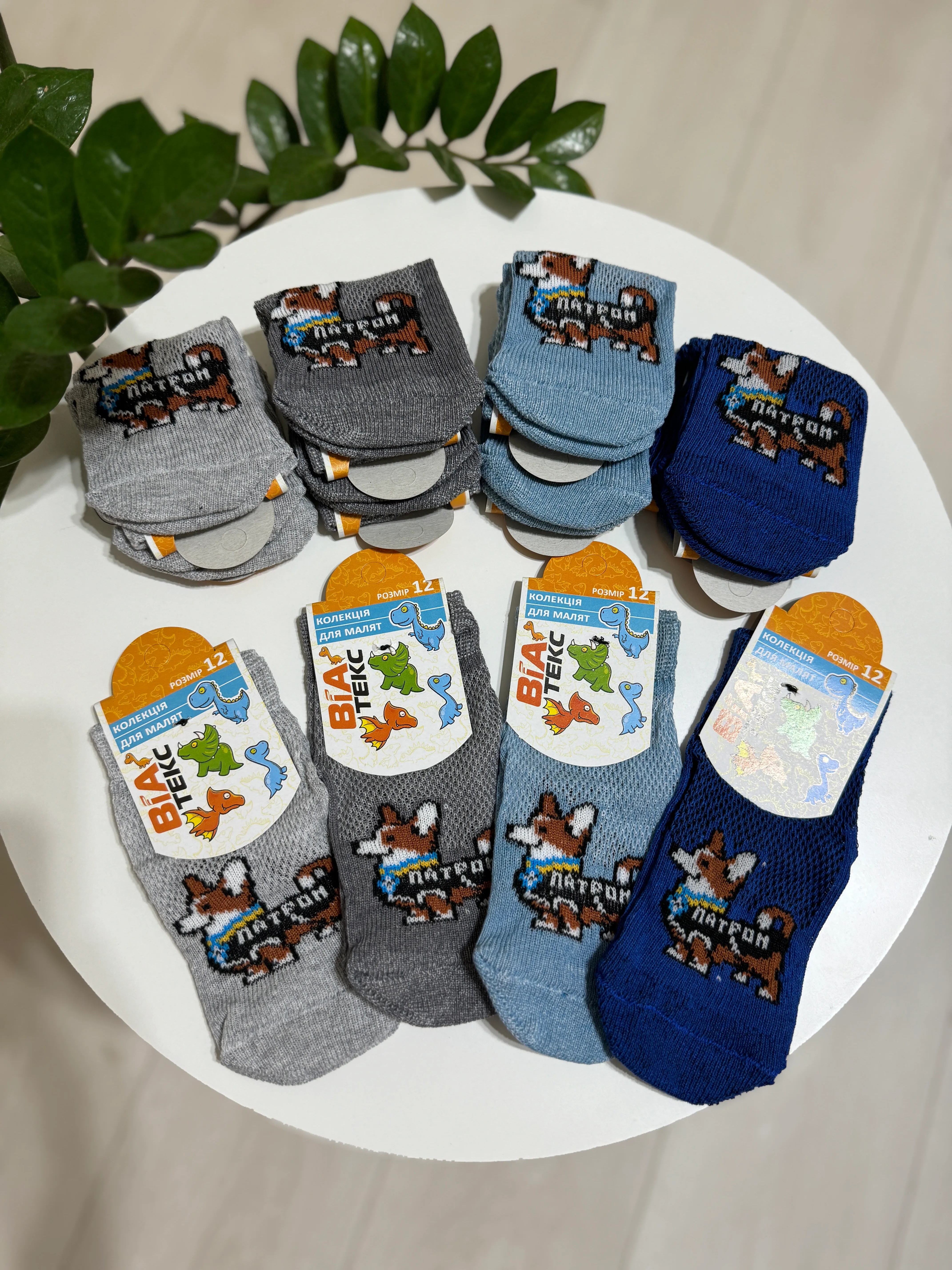 Шкарпетки сітка р. 20-22 - фото 9