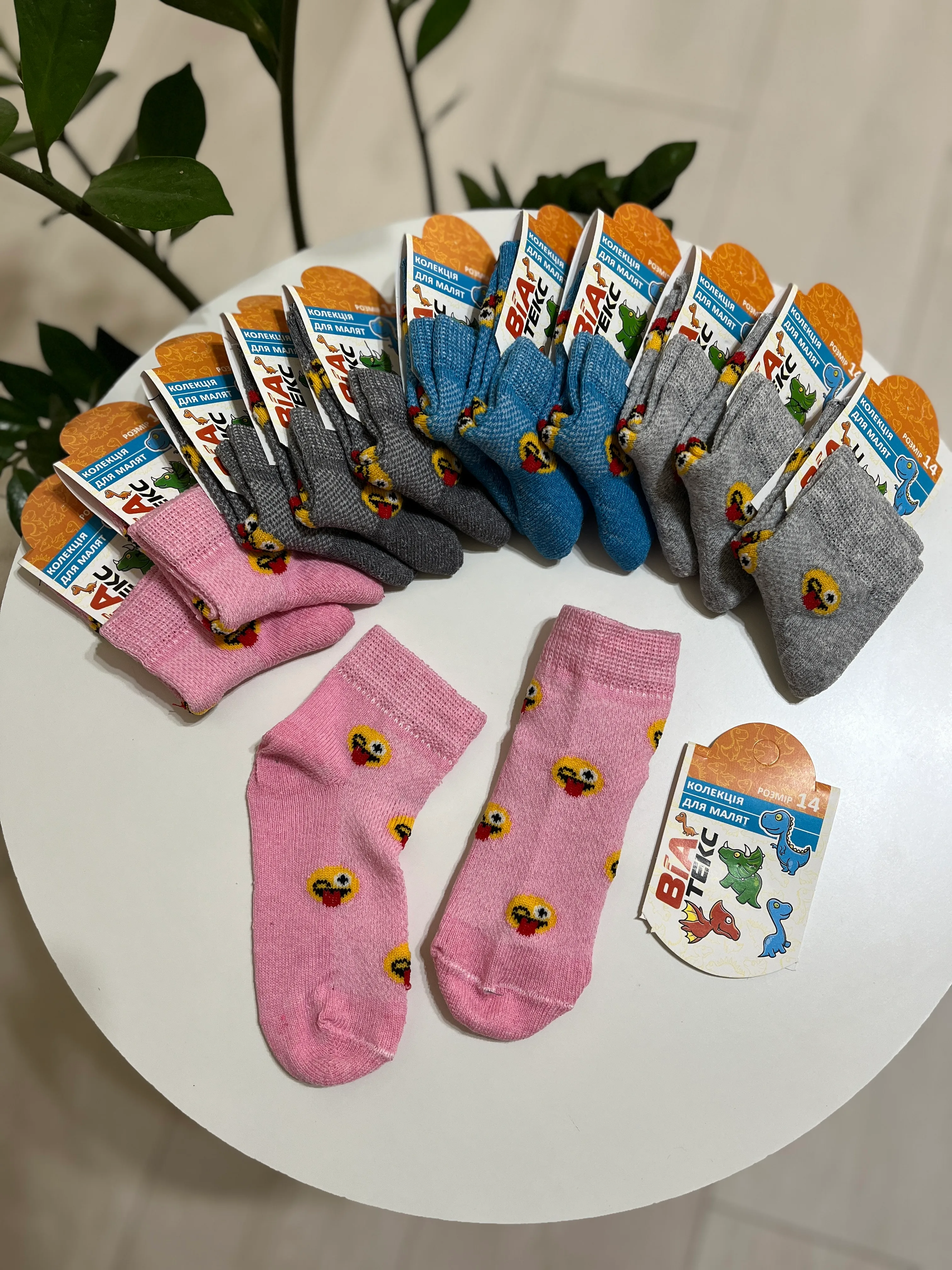 Шкарпетки сітка р. 23-25 - фото 11