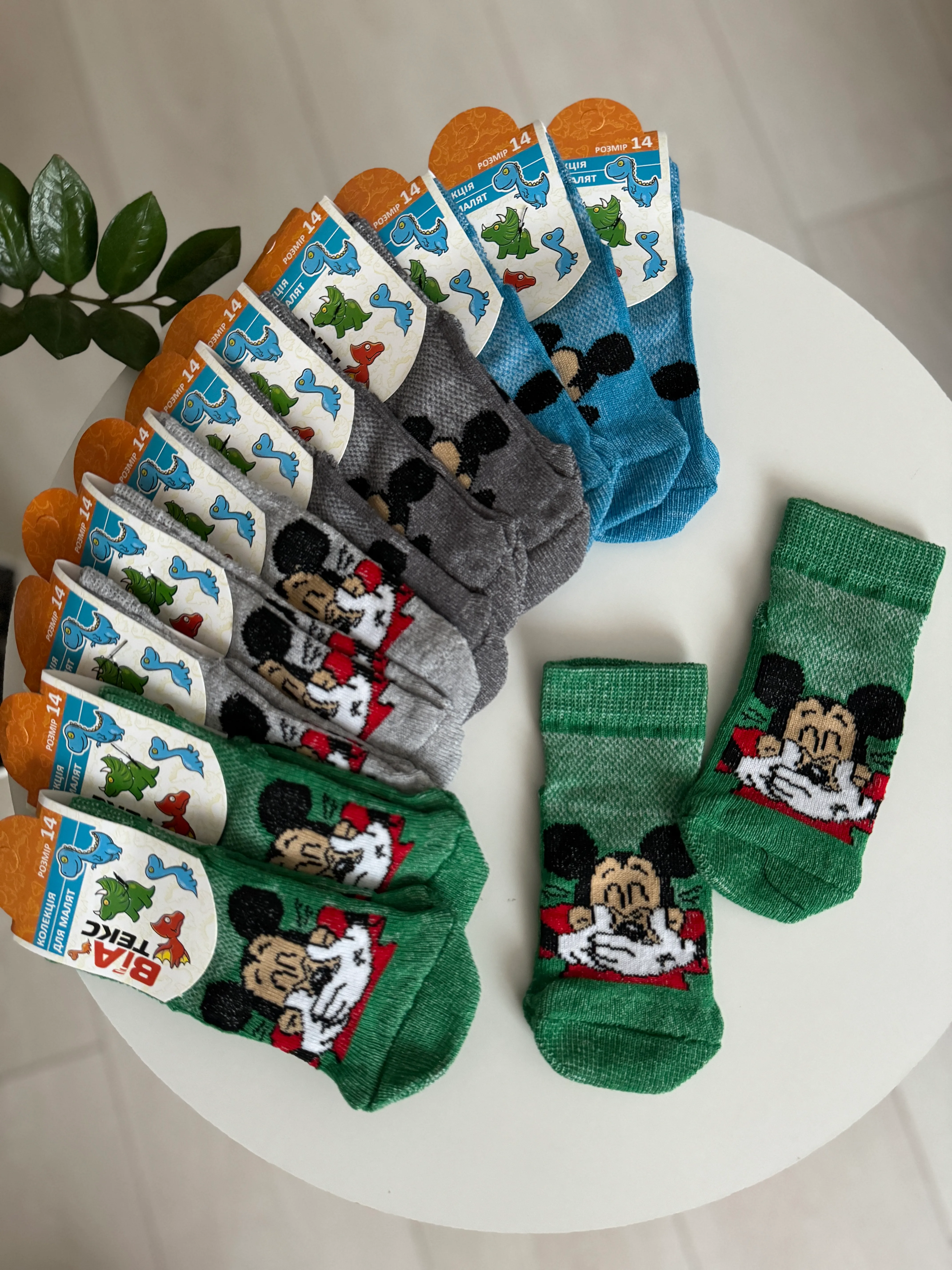 Шкарпетки сітка р. 23-25 - фото 2