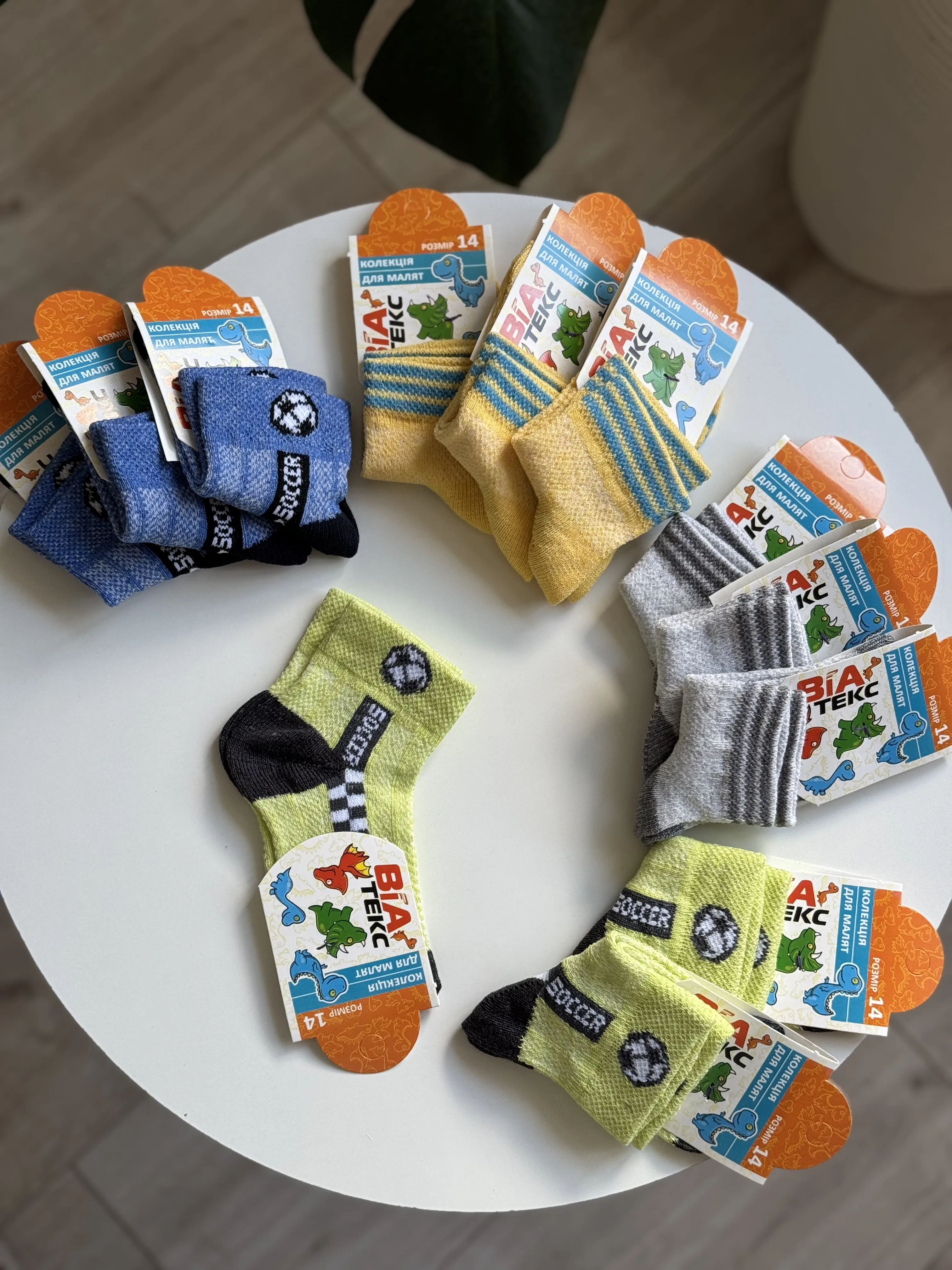 Шкарпетки сітка р. 23-25 - фото 6