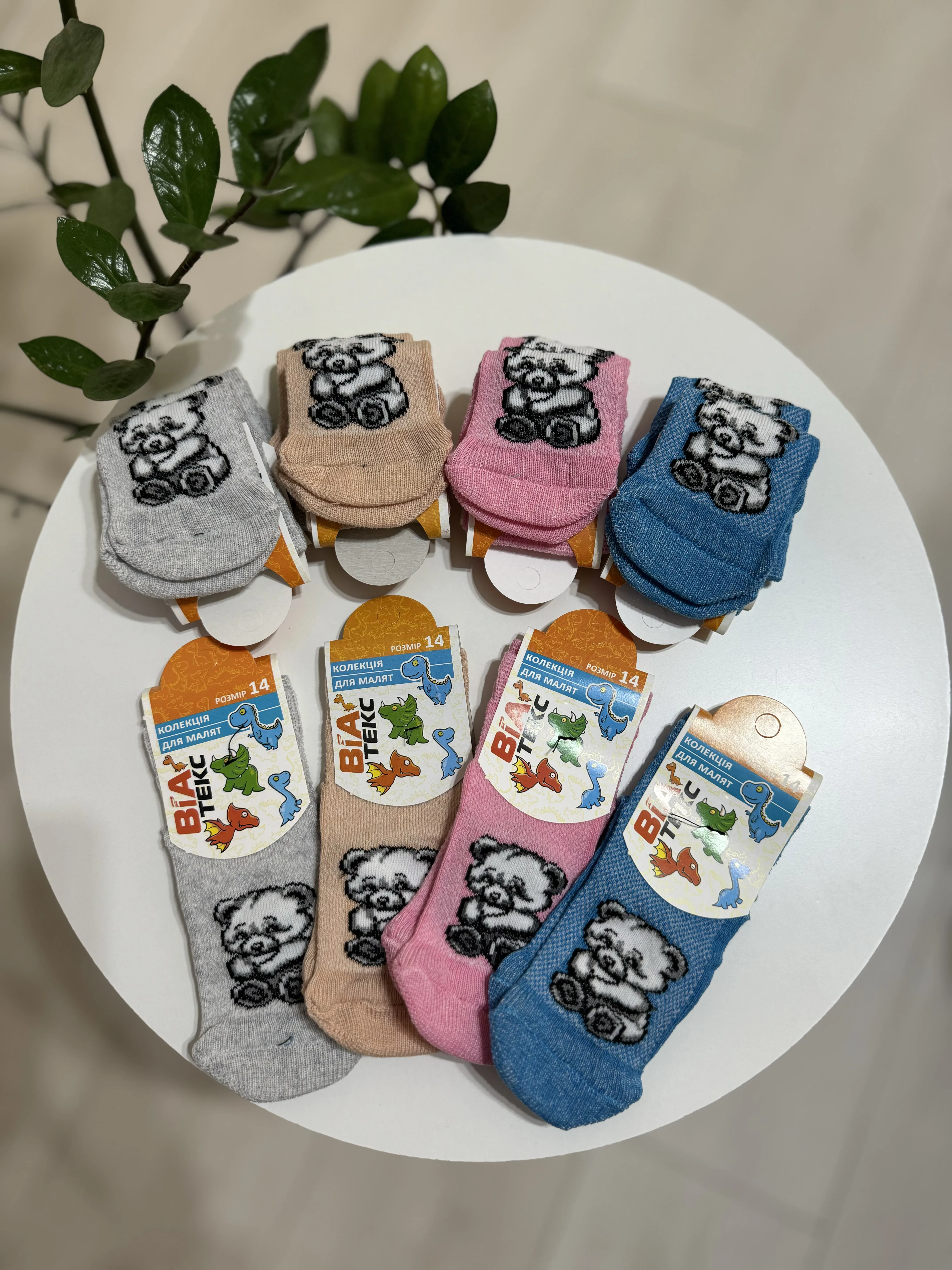 Шкарпетки сітка р. 23-25 - фото 7