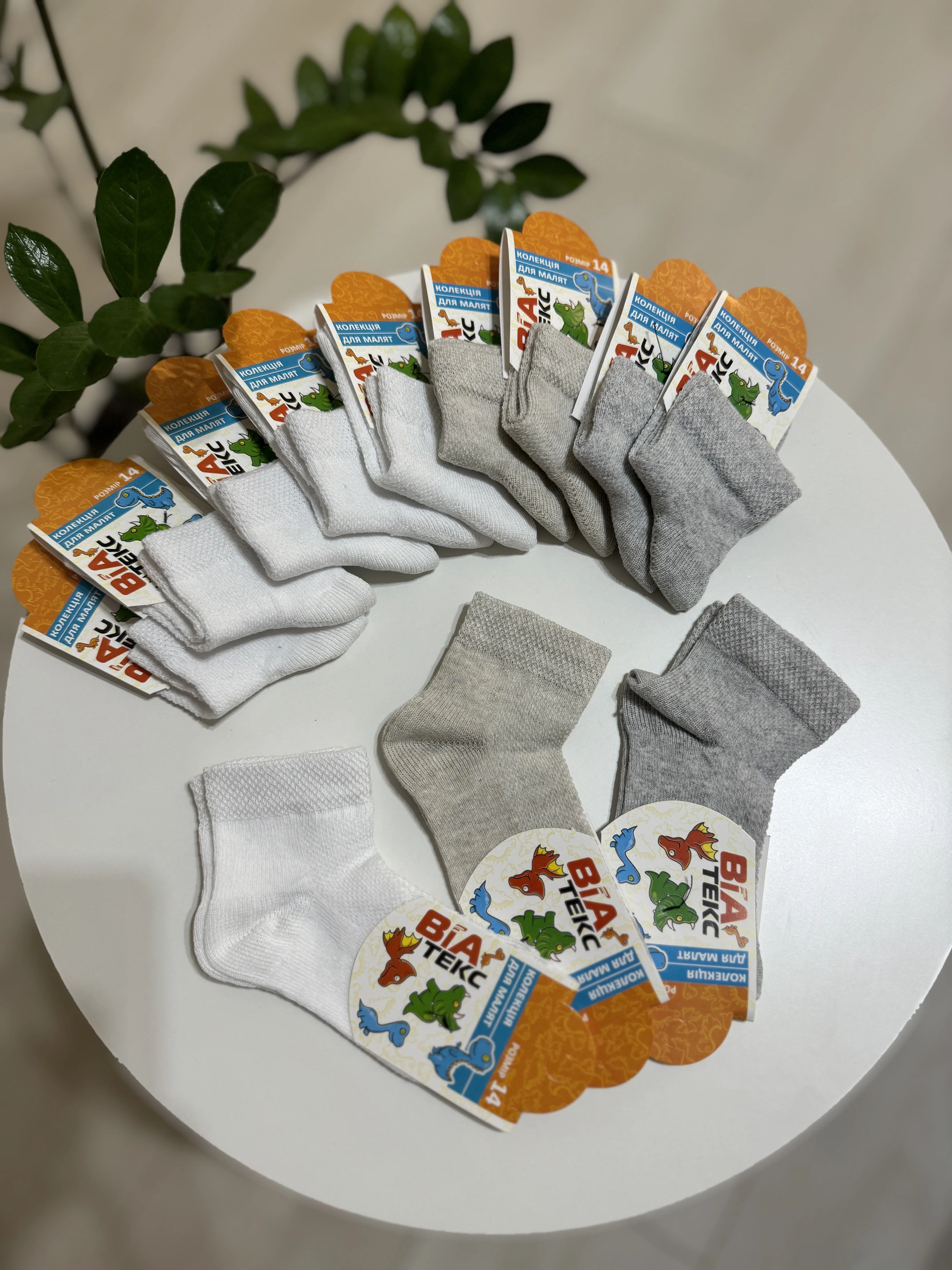 Шкарпетки сітка р. 23-25 - фото 8