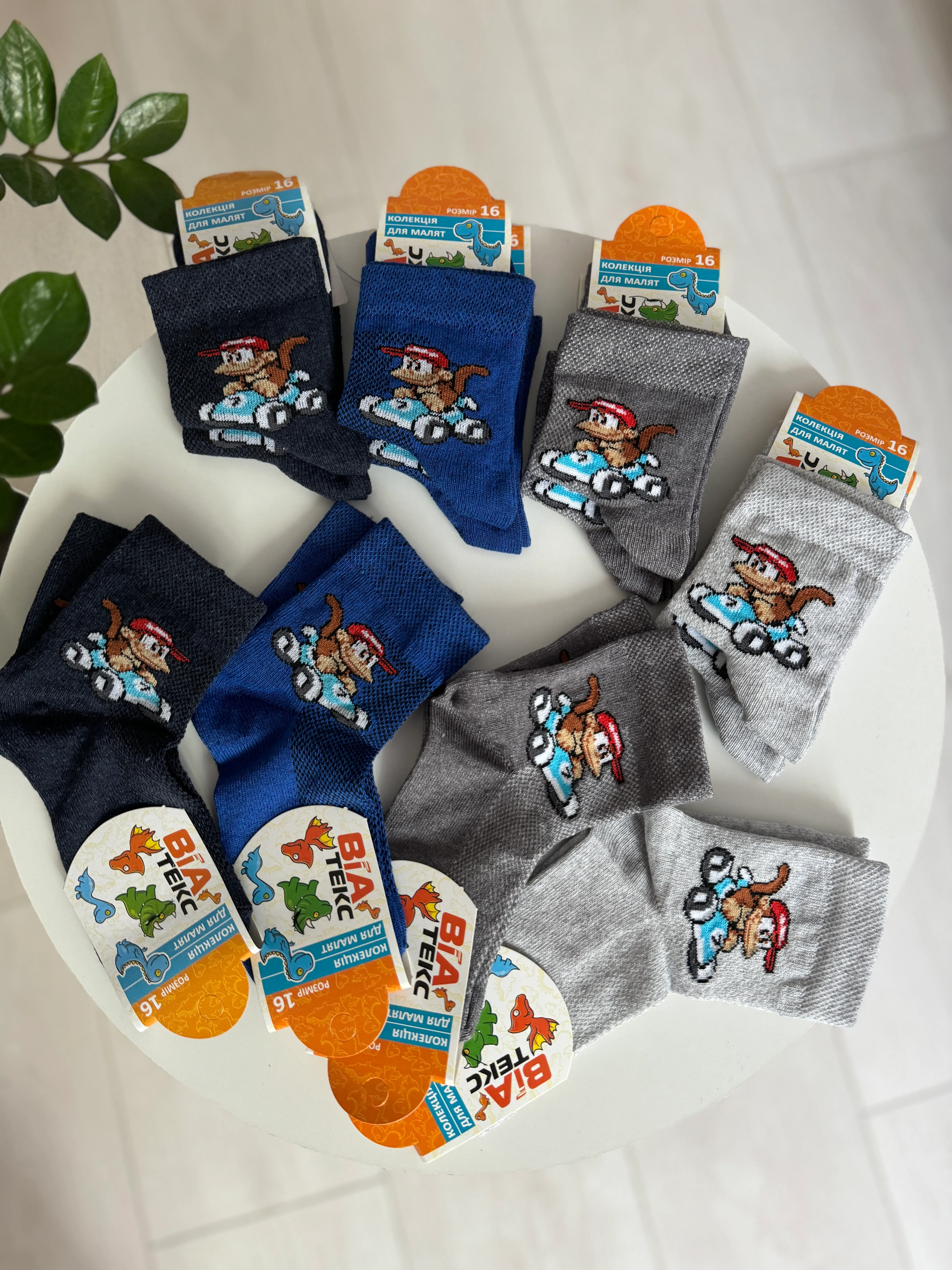 Шкарпетки сітка р. 26-28 - фото 13