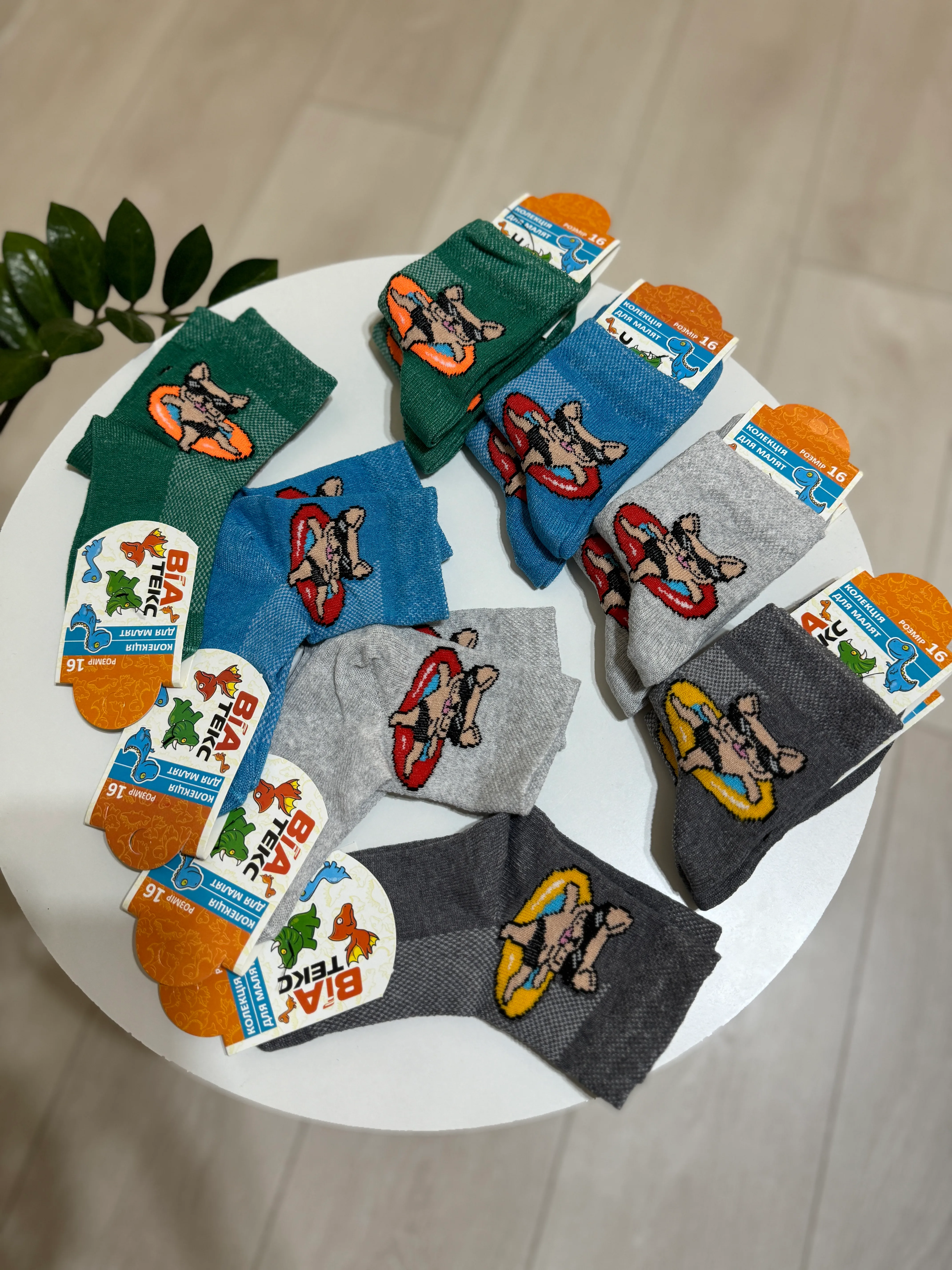 Шкарпетки сітка р. 26-28 - фото 14