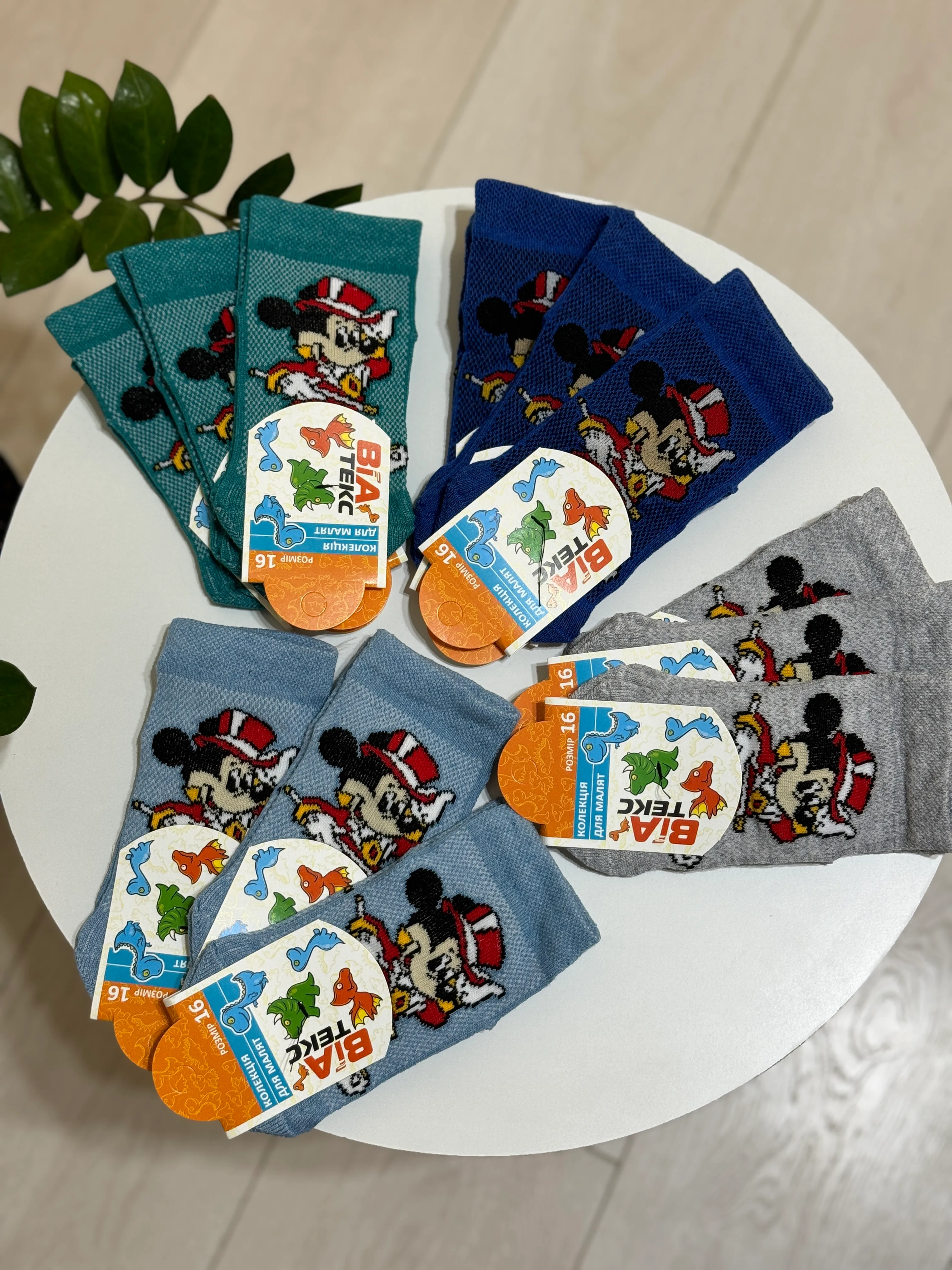 Шкарпетки сітка р. 26-28 - фото 15