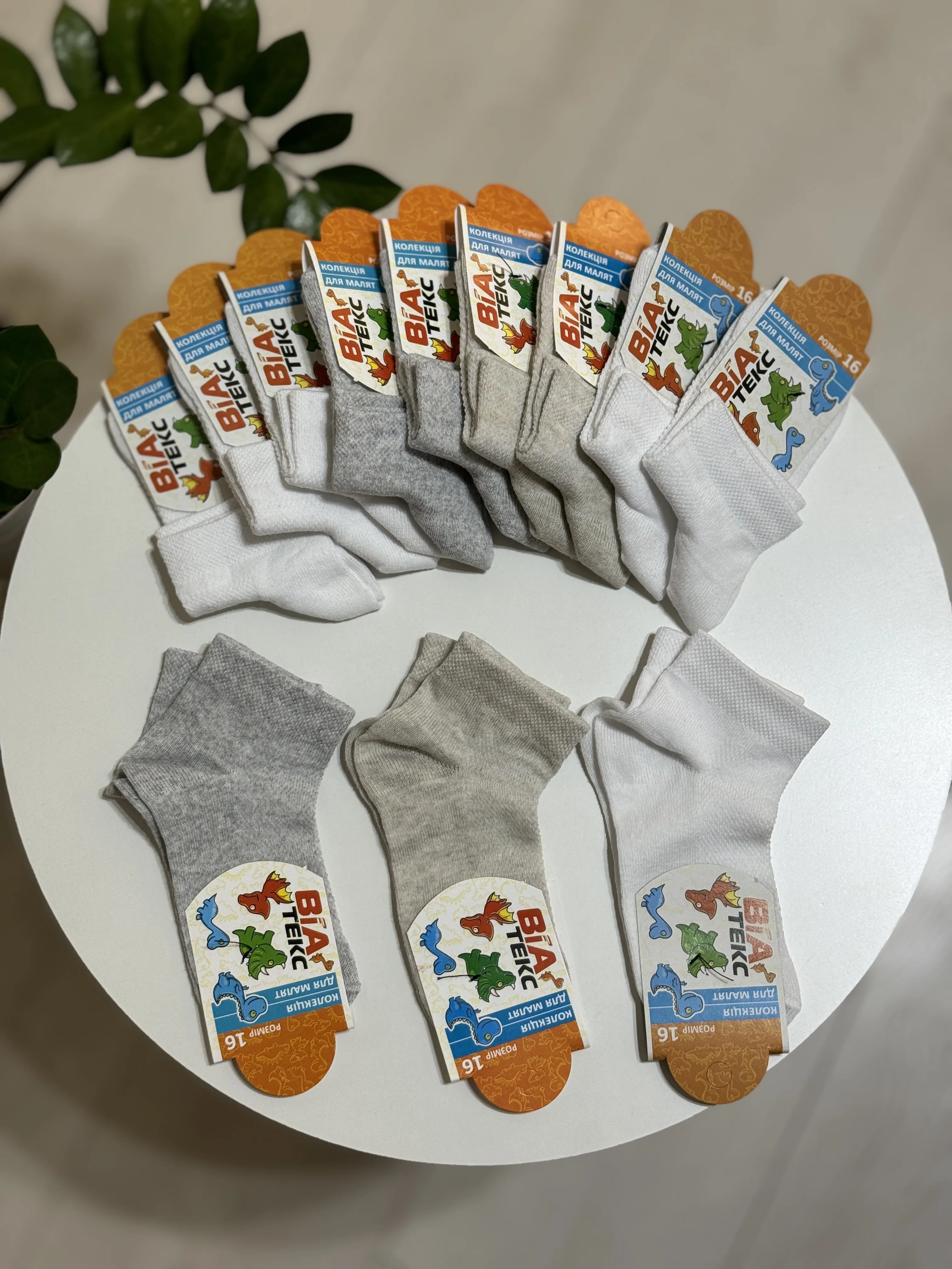 Шкарпетки сітка р. 26-28 - фото 16