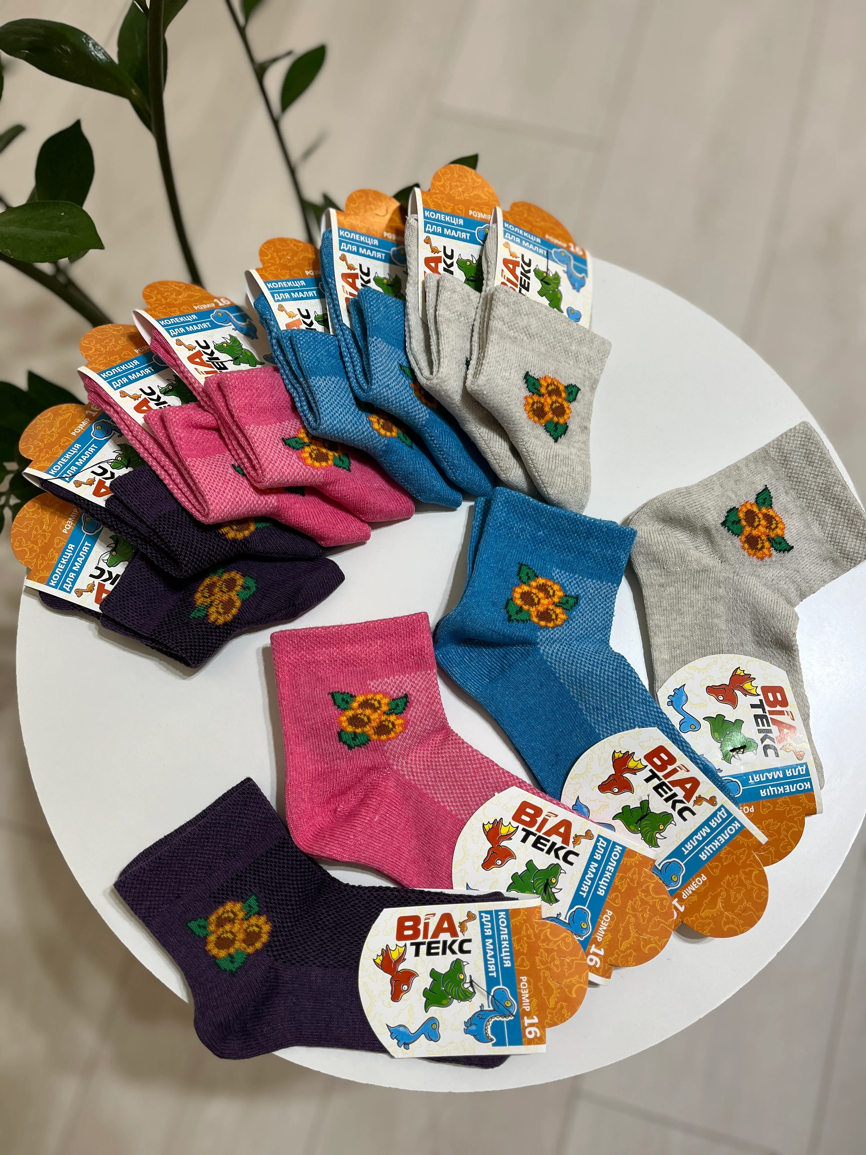 Шкарпетки сітка р. 26-28 - фото 18