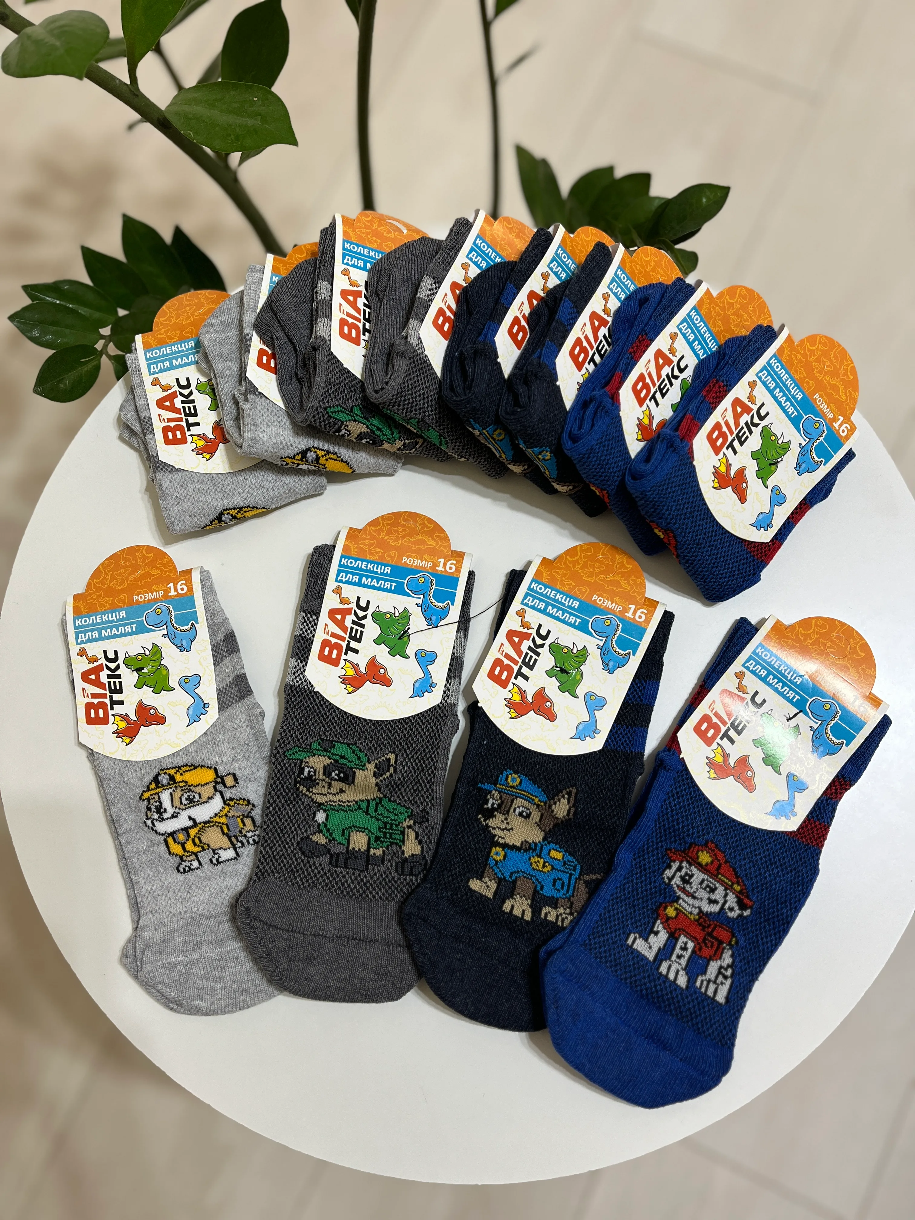 Шкарпетки сітка р. 26-28 - фото 19