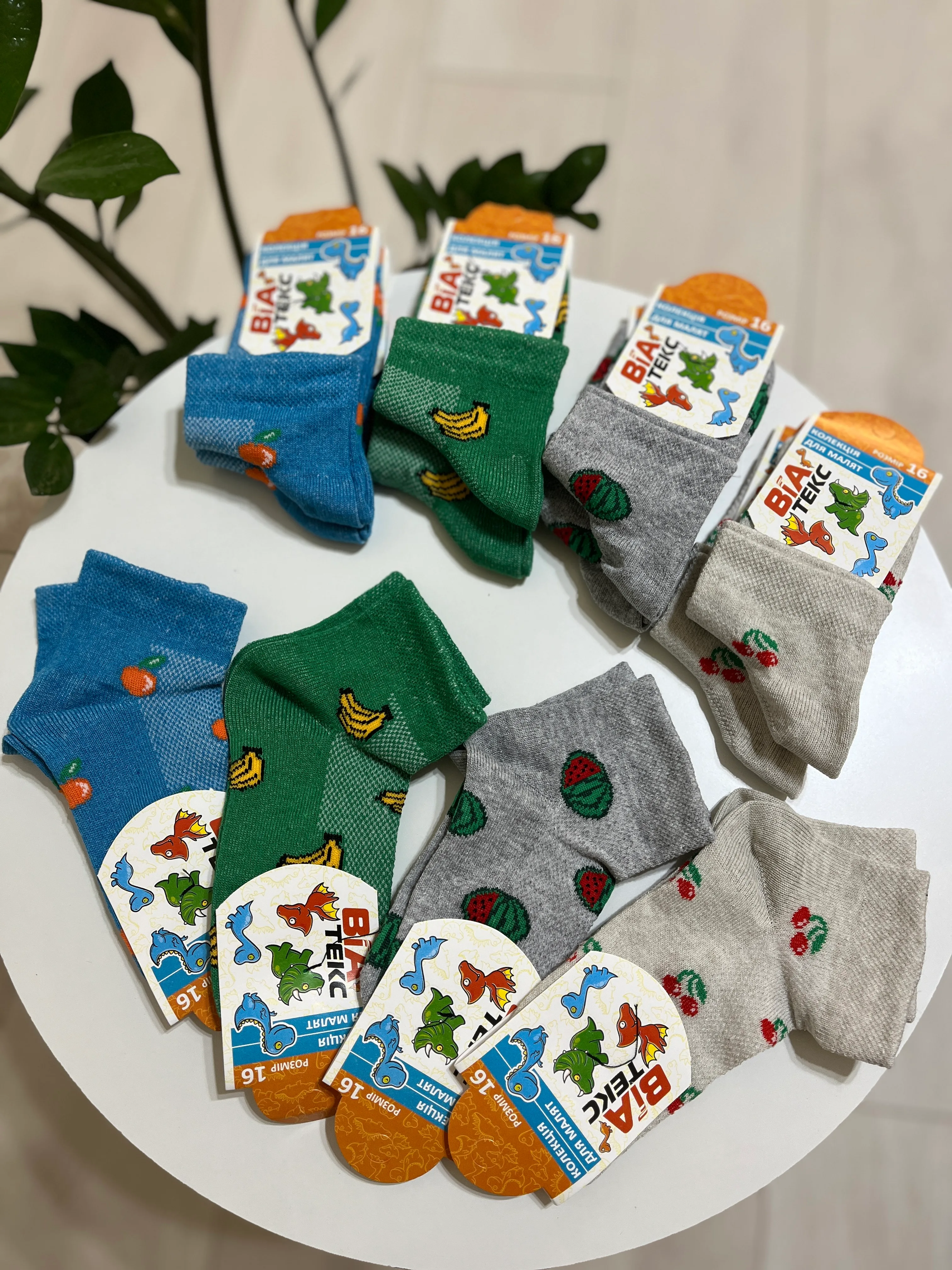 Шкарпетки сітка р. 26-28 - фото 20