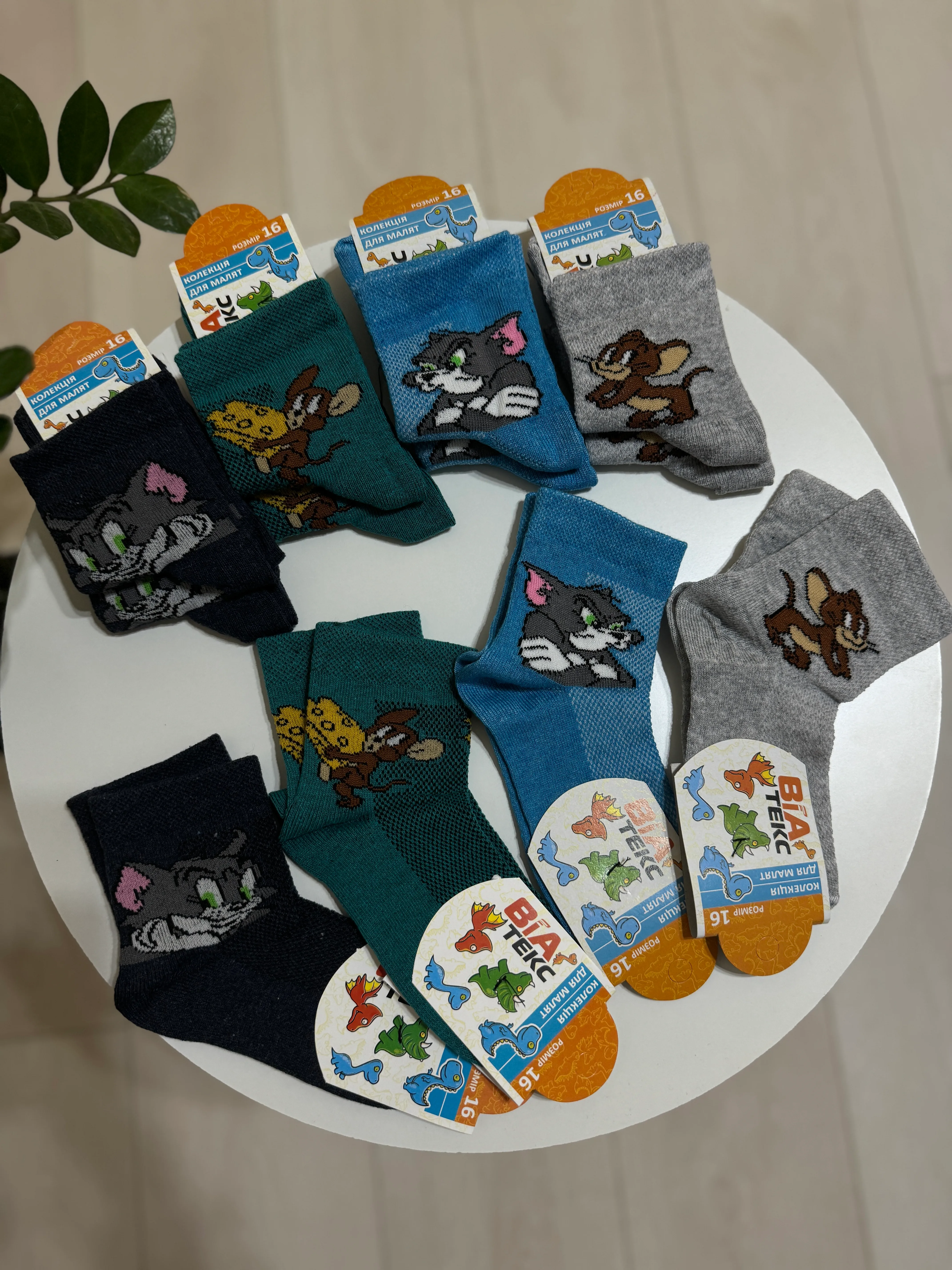 Шкарпетки сітка р. 26-28 - фото 21