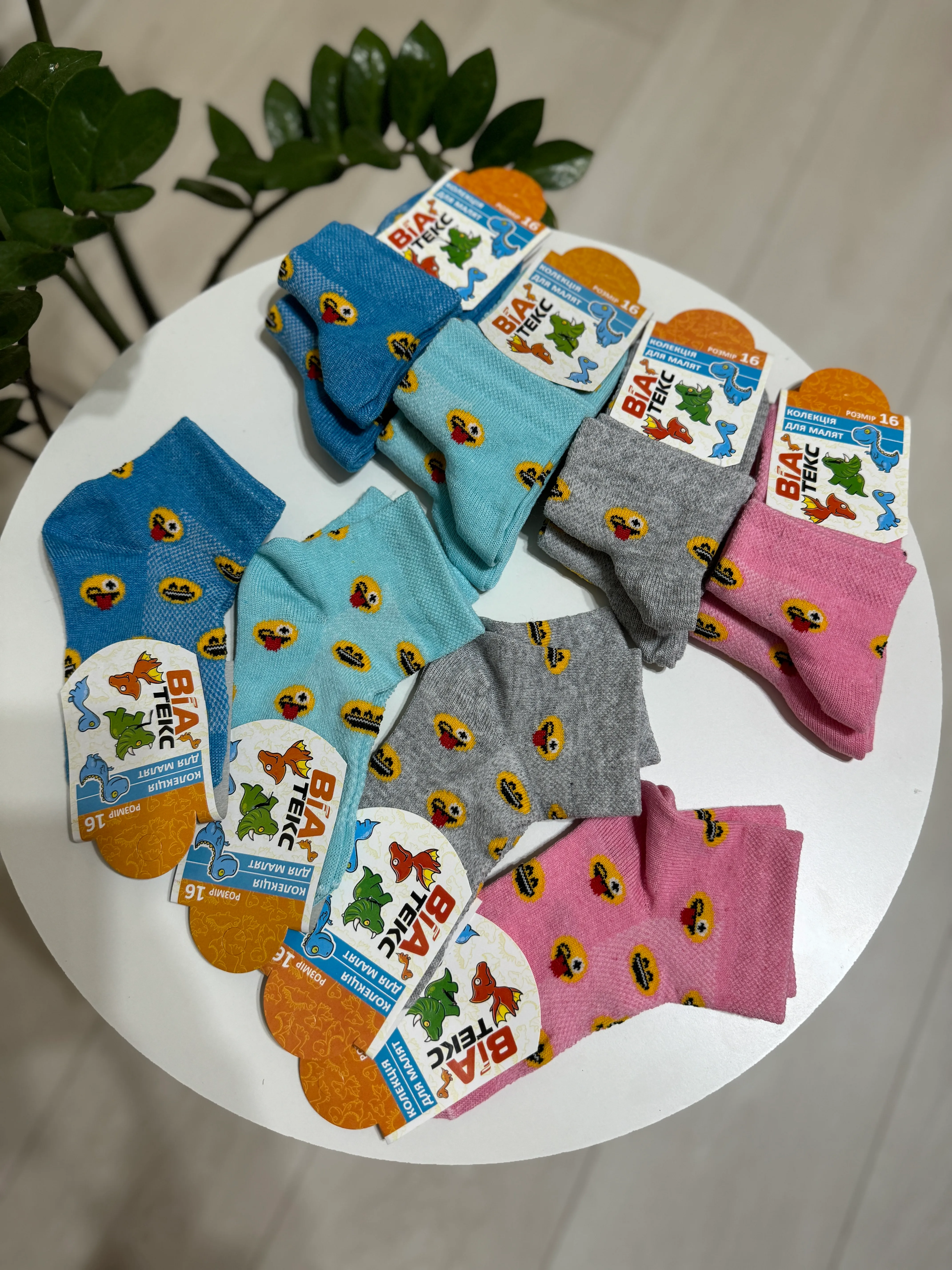 Шкарпетки сітка р. 26-28 - фото 22