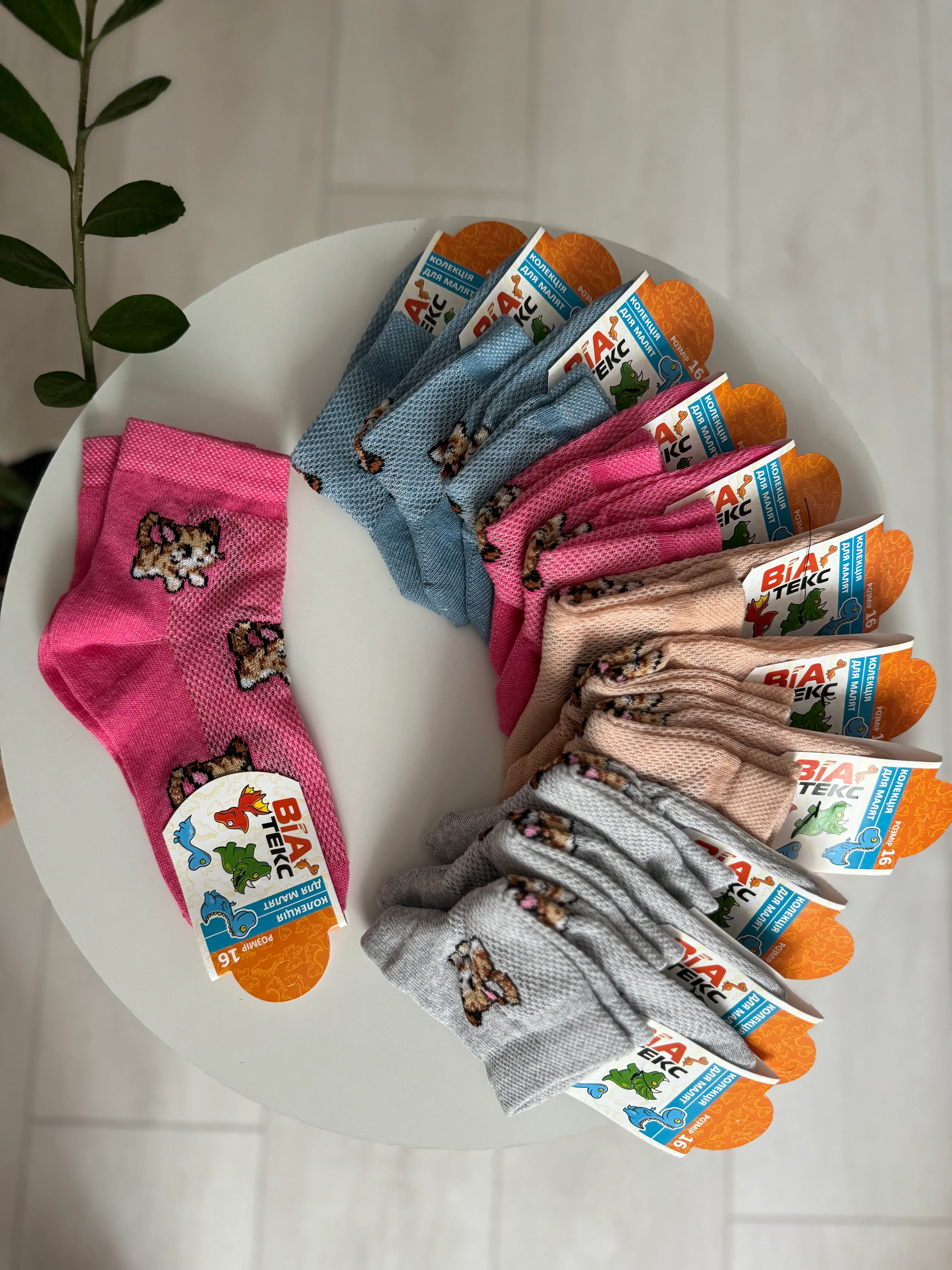 Шкарпетки сітка р. 26-28 - фото 9