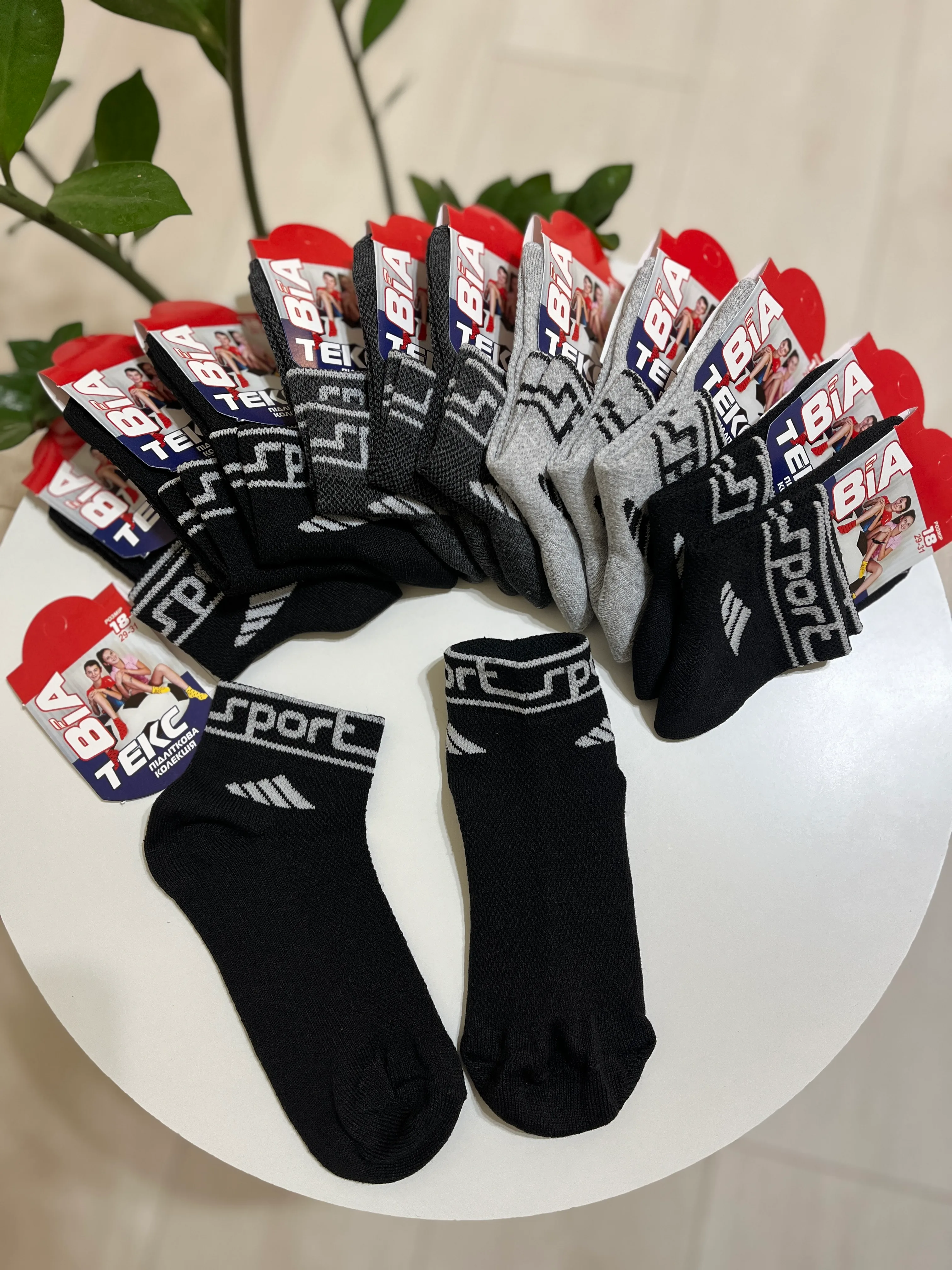 Шкарпетки сітка р. 29-31 - фото 13