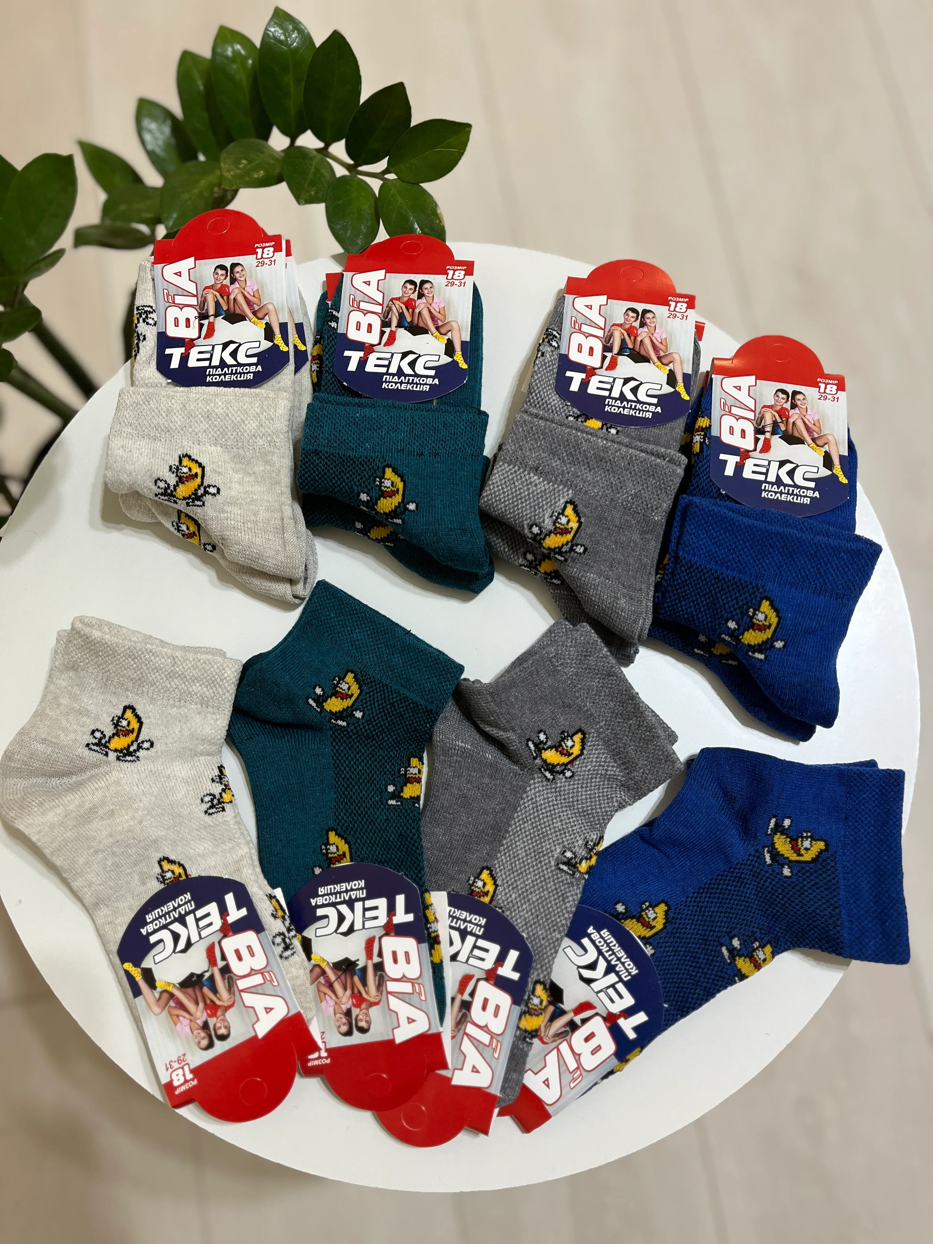 Шкарпетки сітка р. 29-31 - фото 15