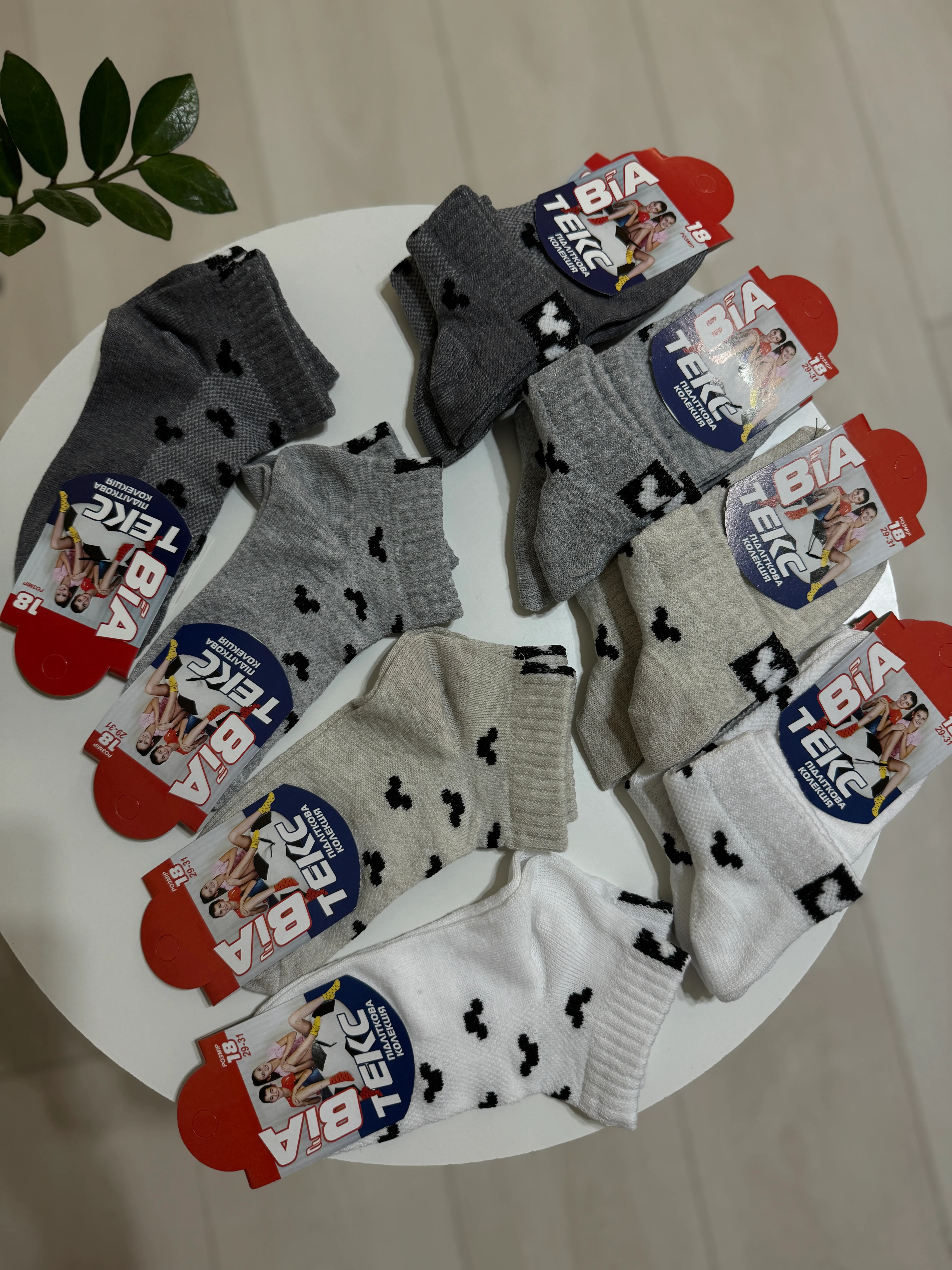 Шкарпетки сітка р. 29-31 - фото 18