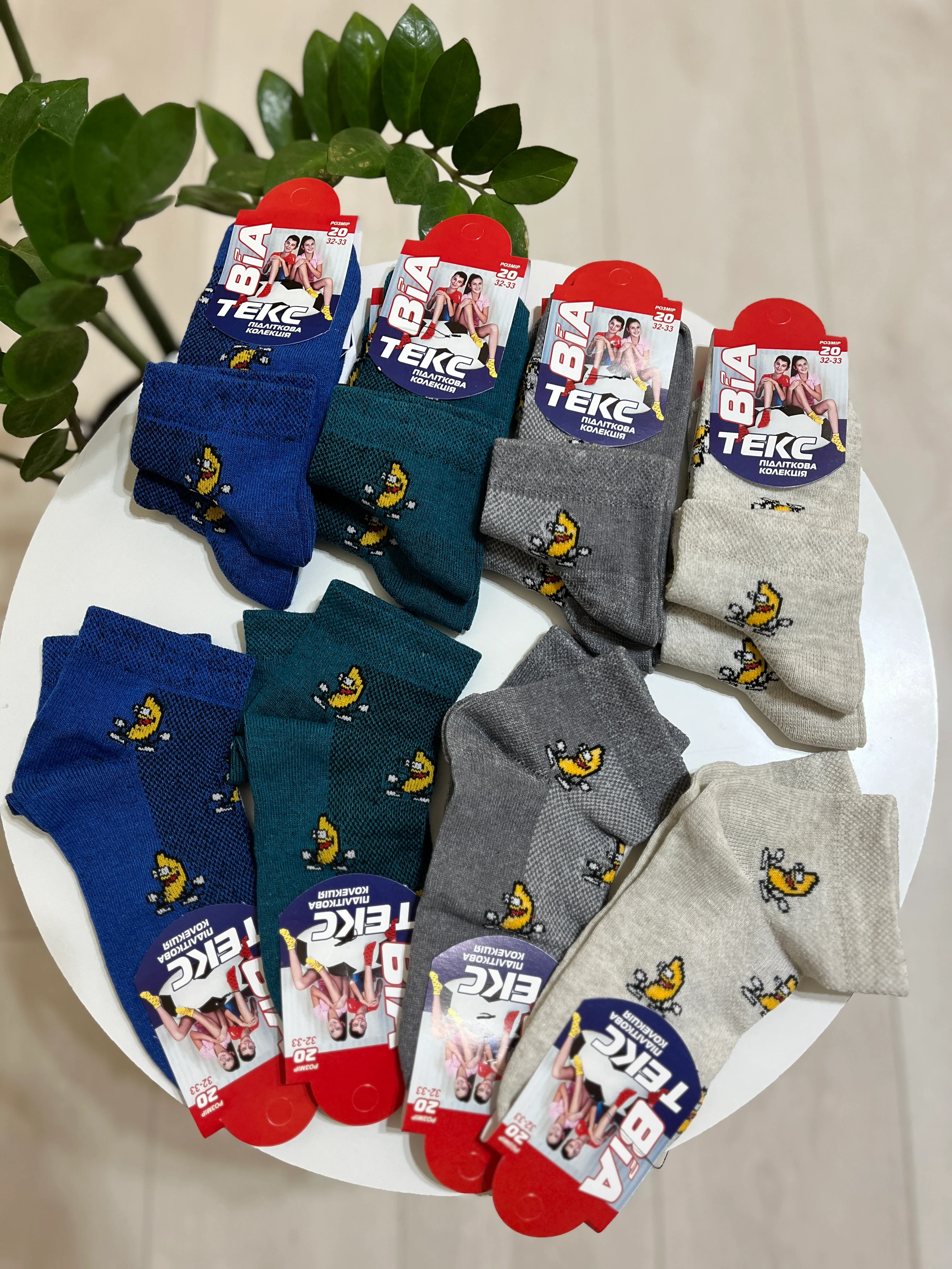 Шкарпетки сітка р. 32-33 - фото 11