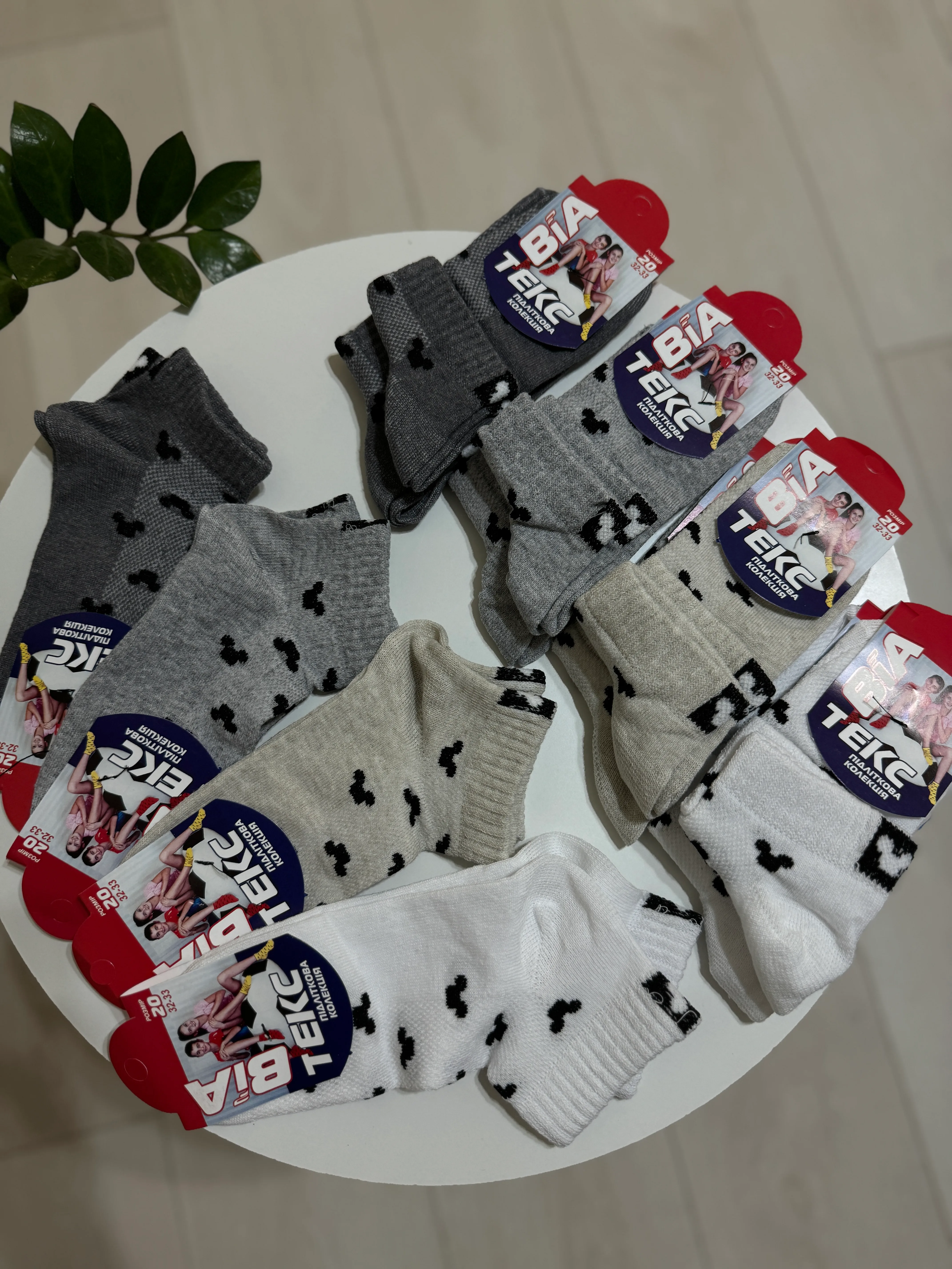 Шкарпетки сітка р. 32-33 - фото 15