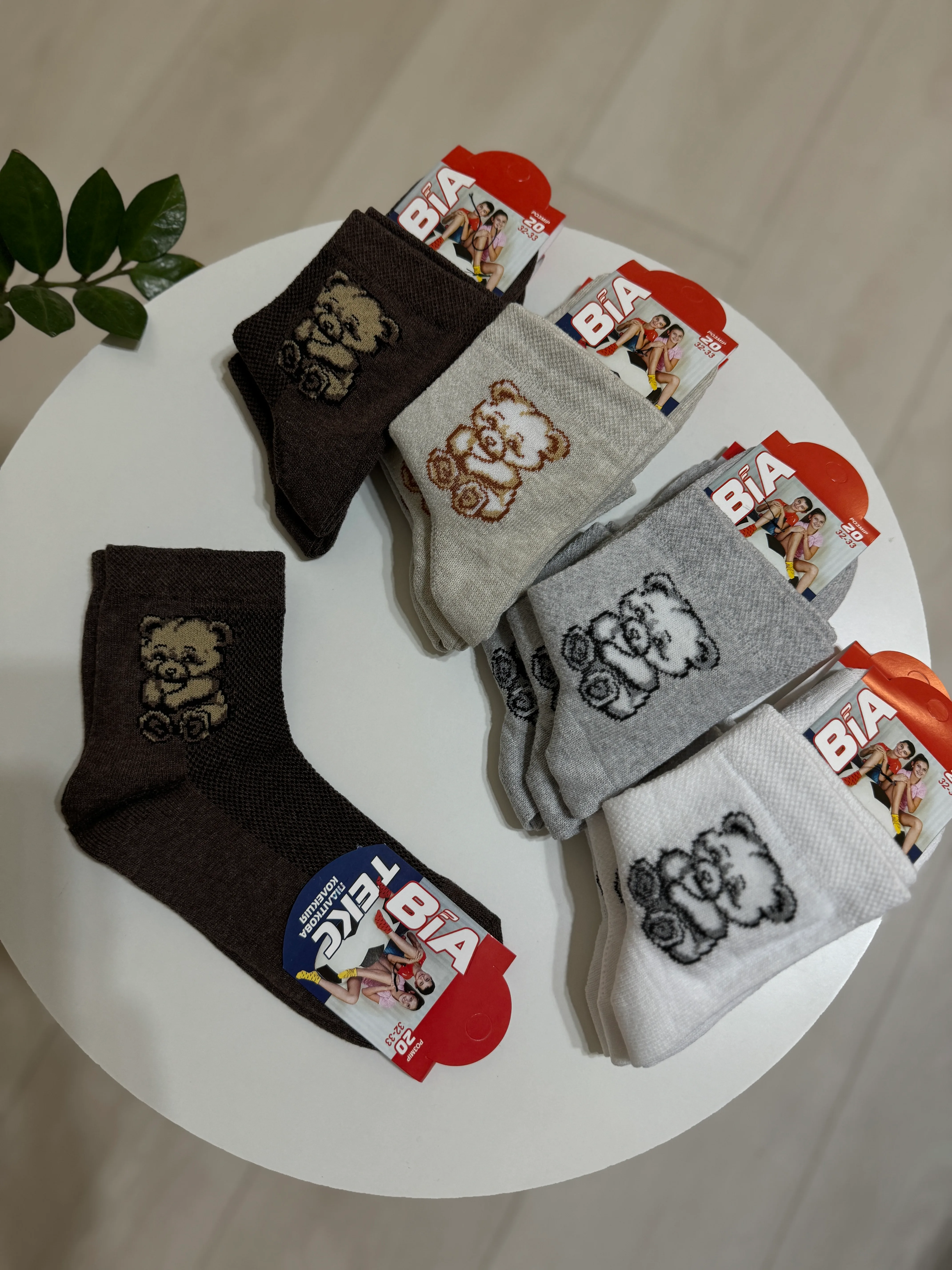 Шкарпетки сітка р. 32-33 - фото 16