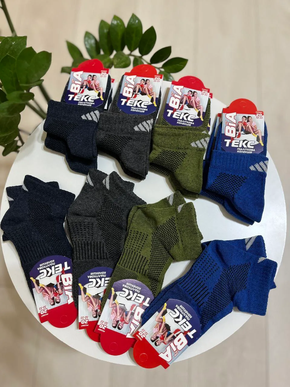 Шкарпетки сітка р. 32-33 - фото 2