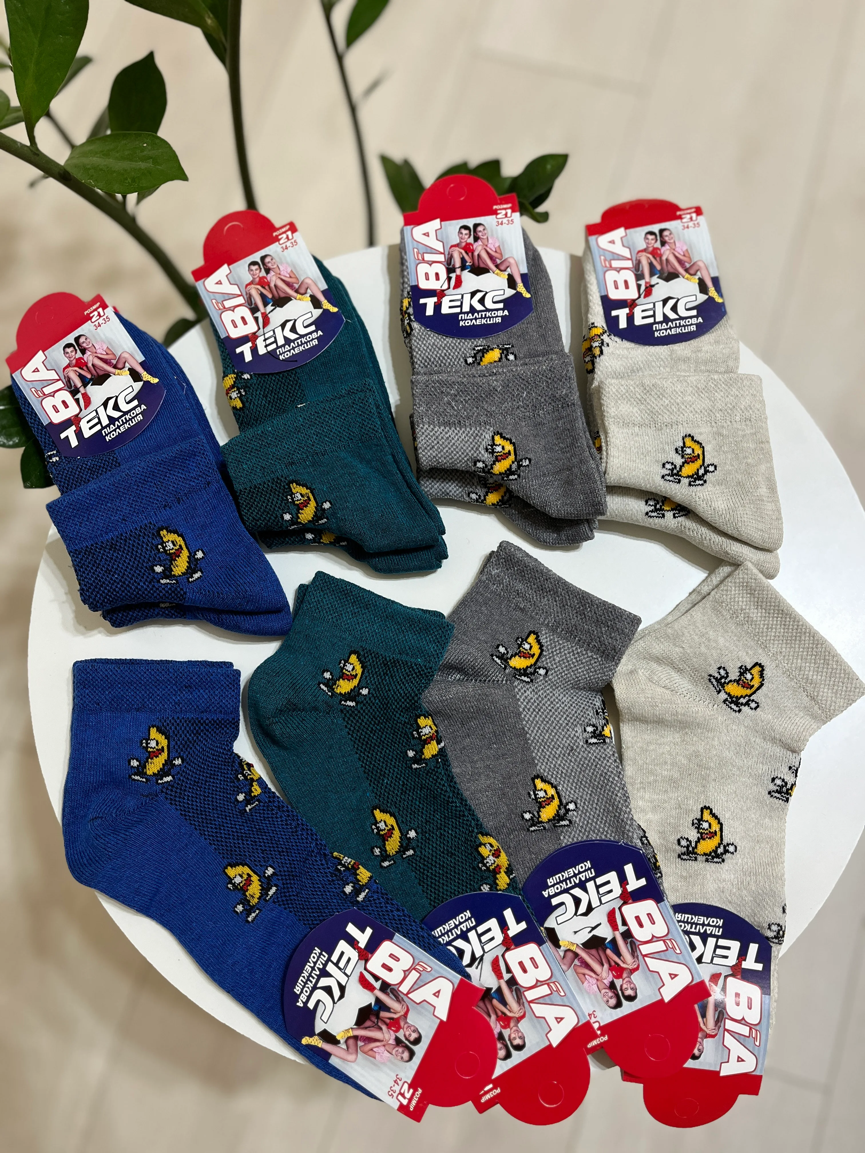 Шкарпетки сітка р. 34-35 - фото 12