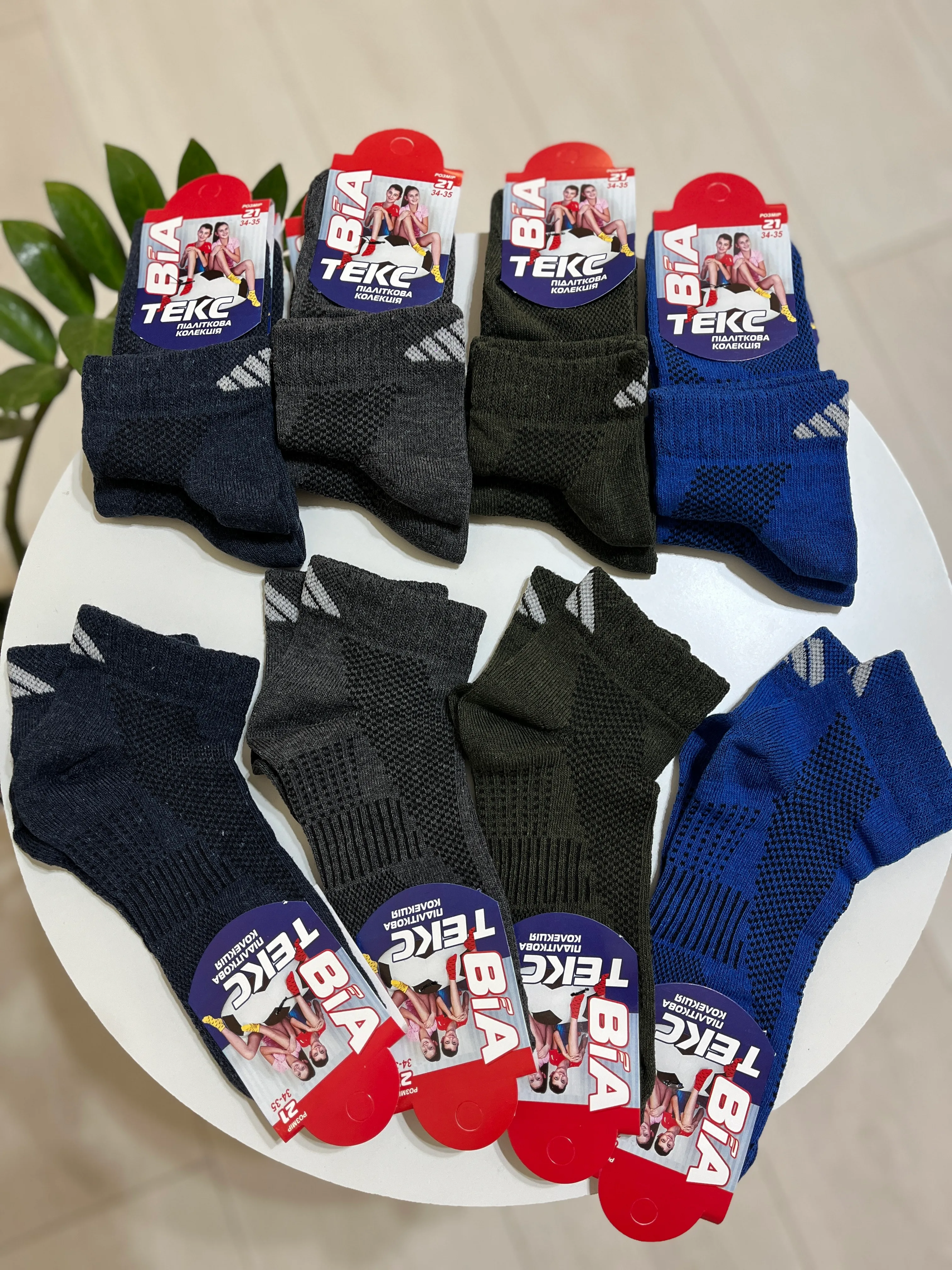Шкарпетки сітка р. 34-35 - фото 14
