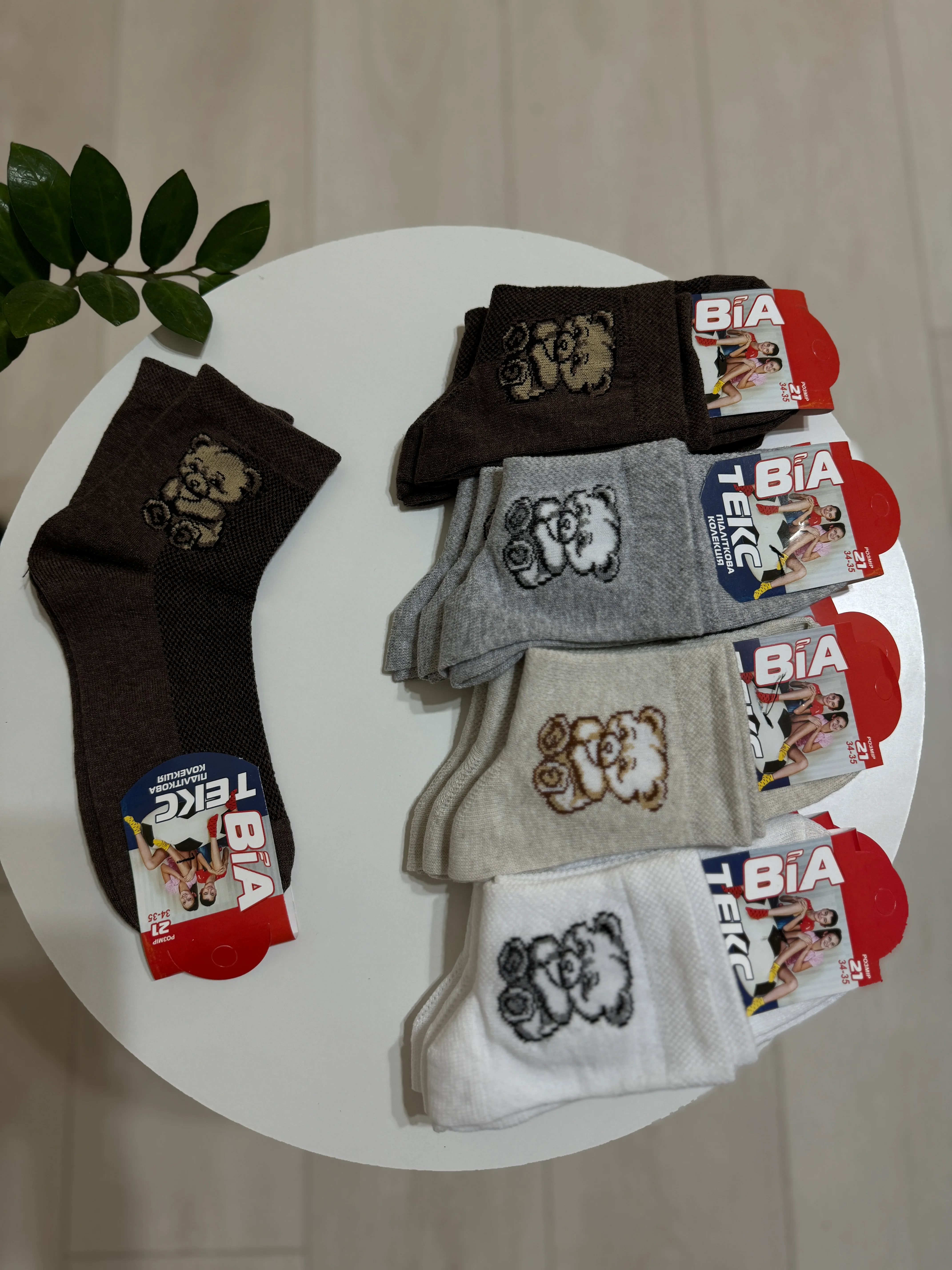 Шкарпетки сітка р. 34-35 - фото 18