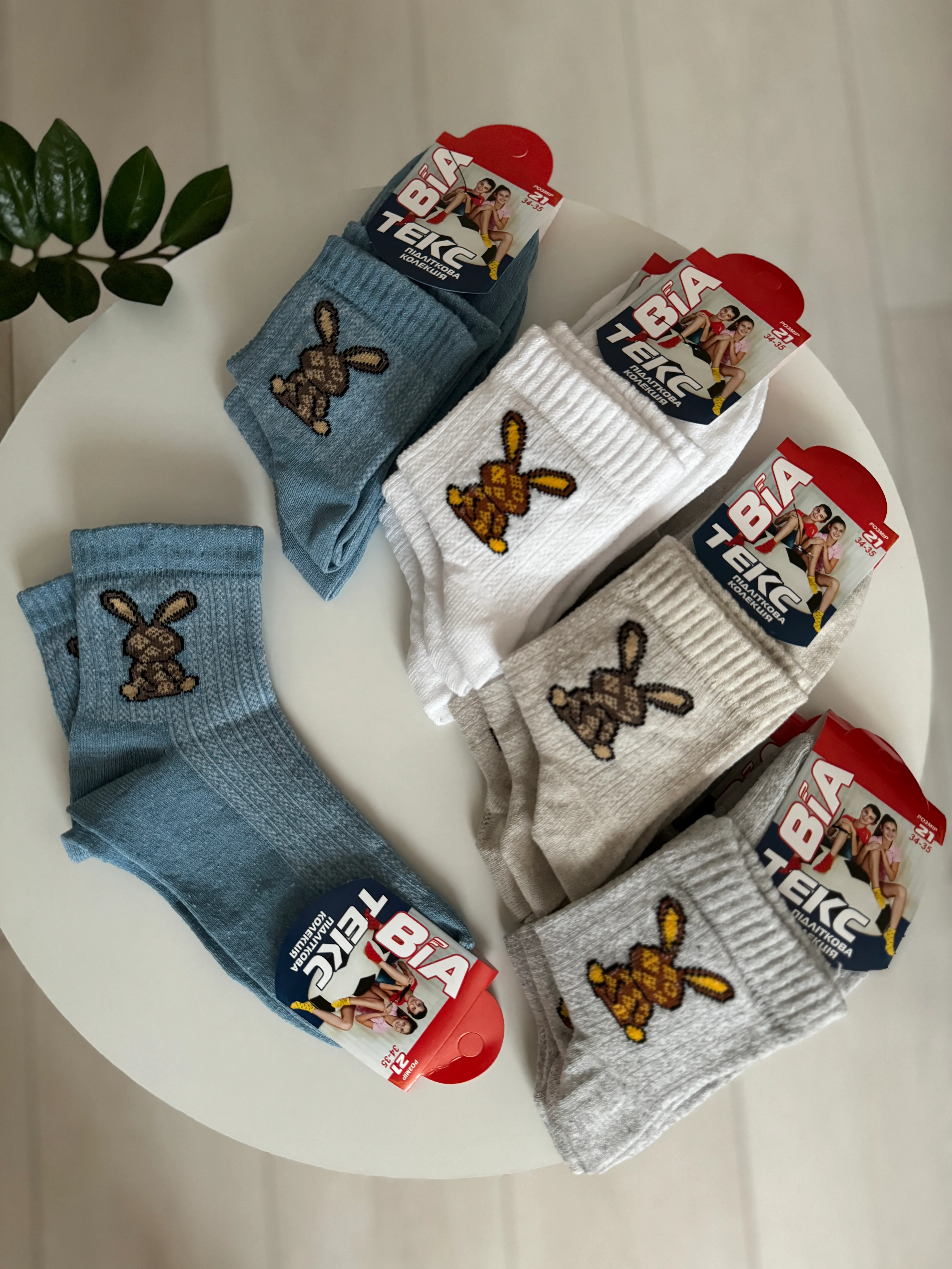 Шкарпетки сітка р. 34-35 - фото 4