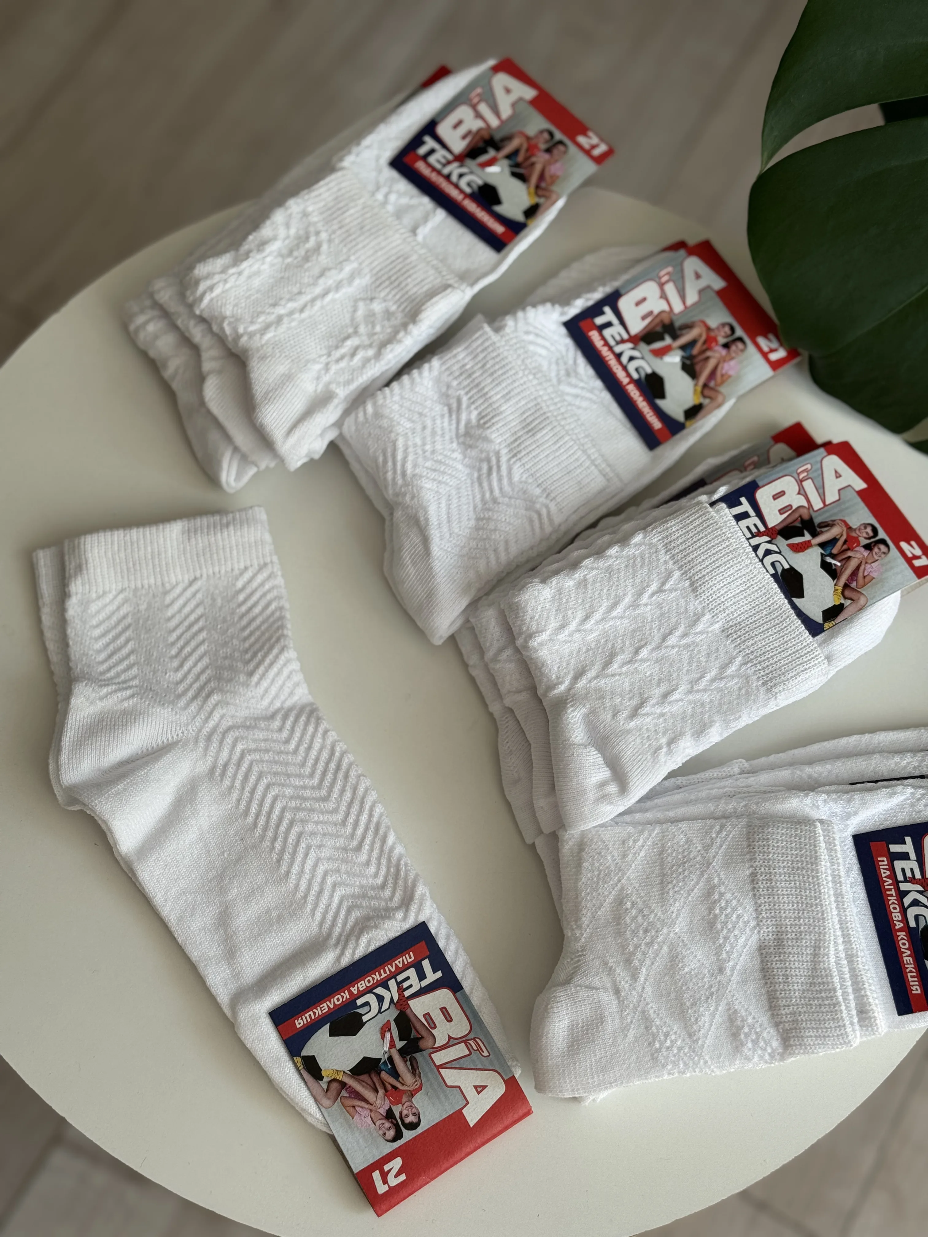 Шкарпетки сітка р. 34-35 - фото 9